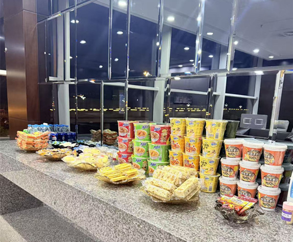 First Class Lounge business lounge at Baotou Airport (BAV)