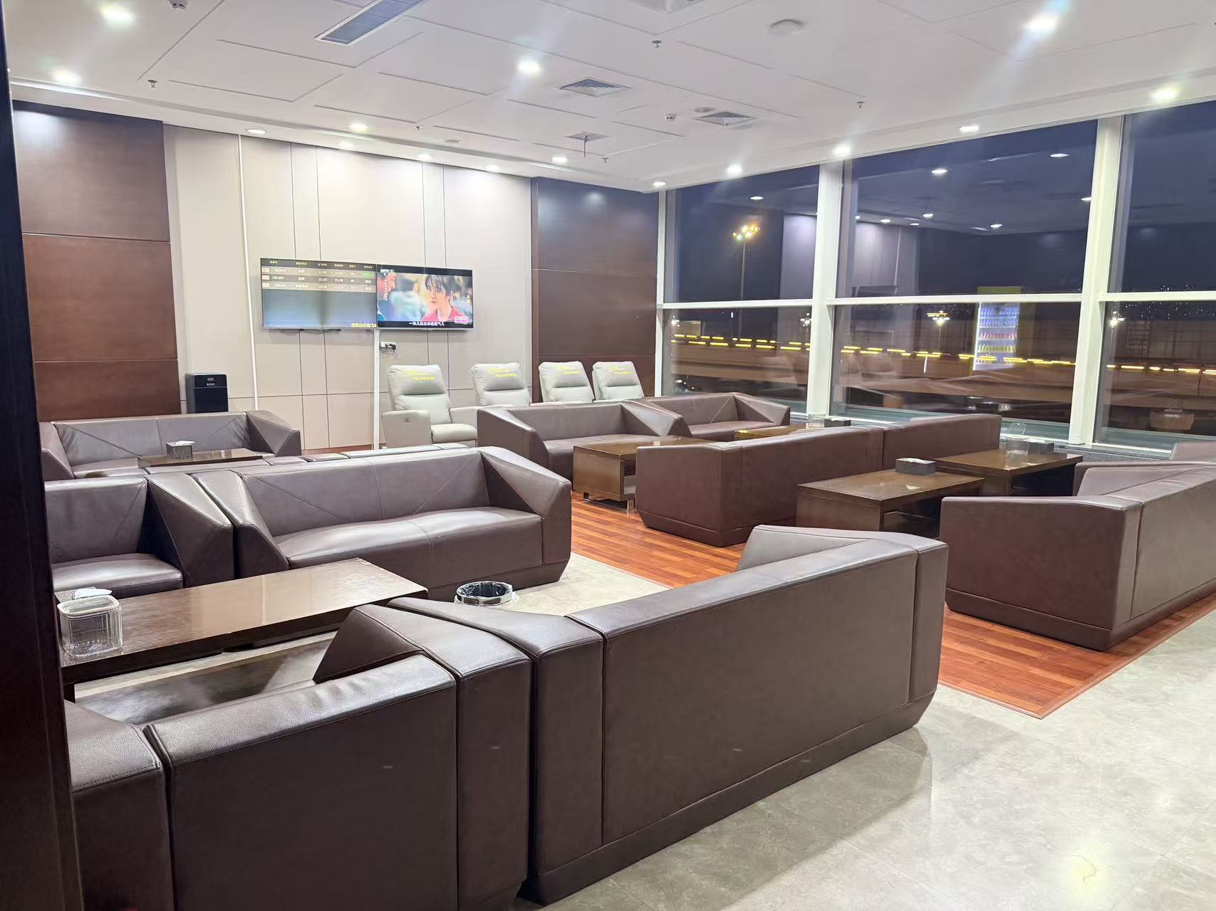 First Class Lounge business lounge at Baotou Airport (BAV)