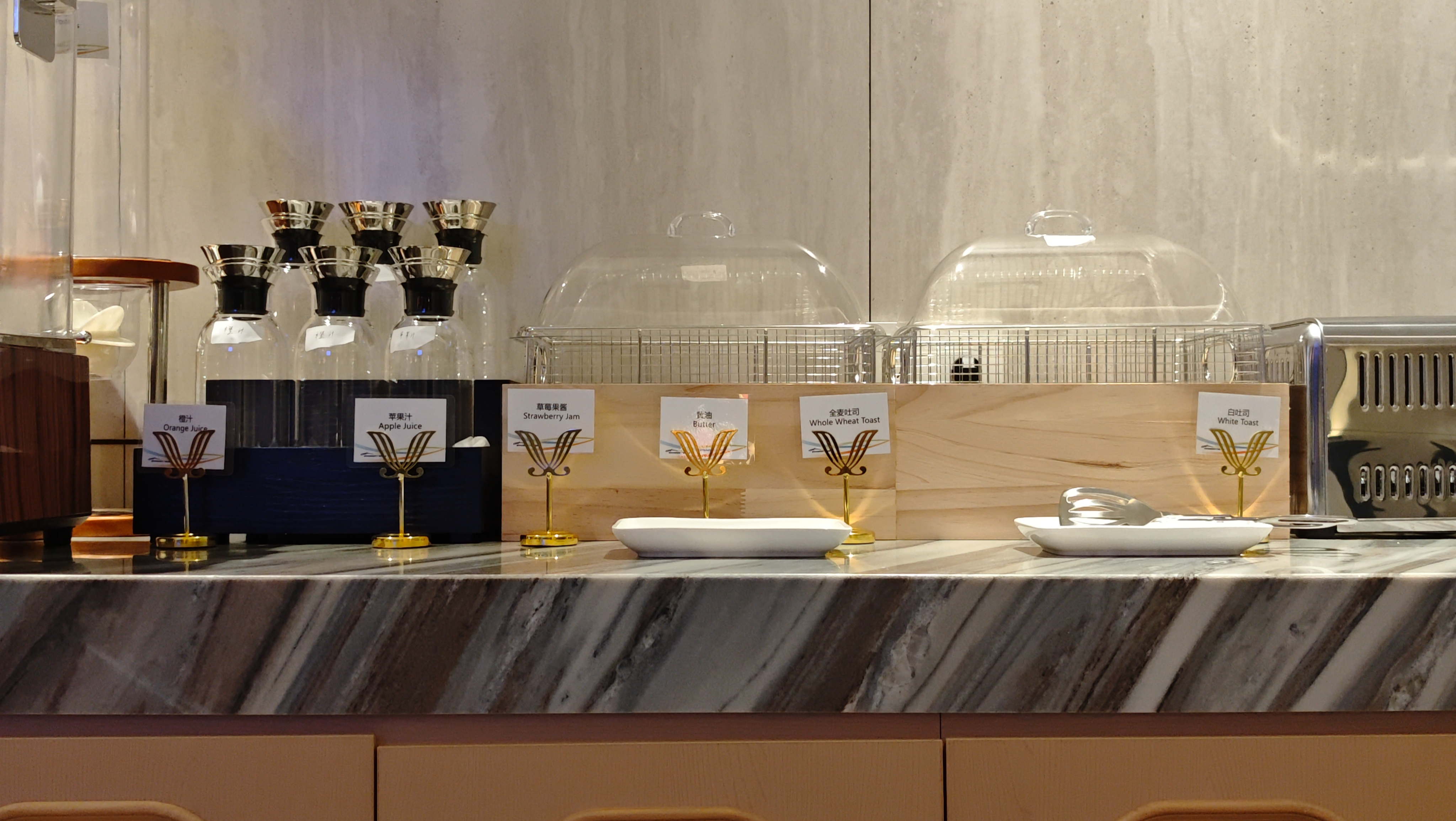 L33 Lounge (T3 Domestic) business lounge at Guangzhou Baiyun International Airport (CAN)
