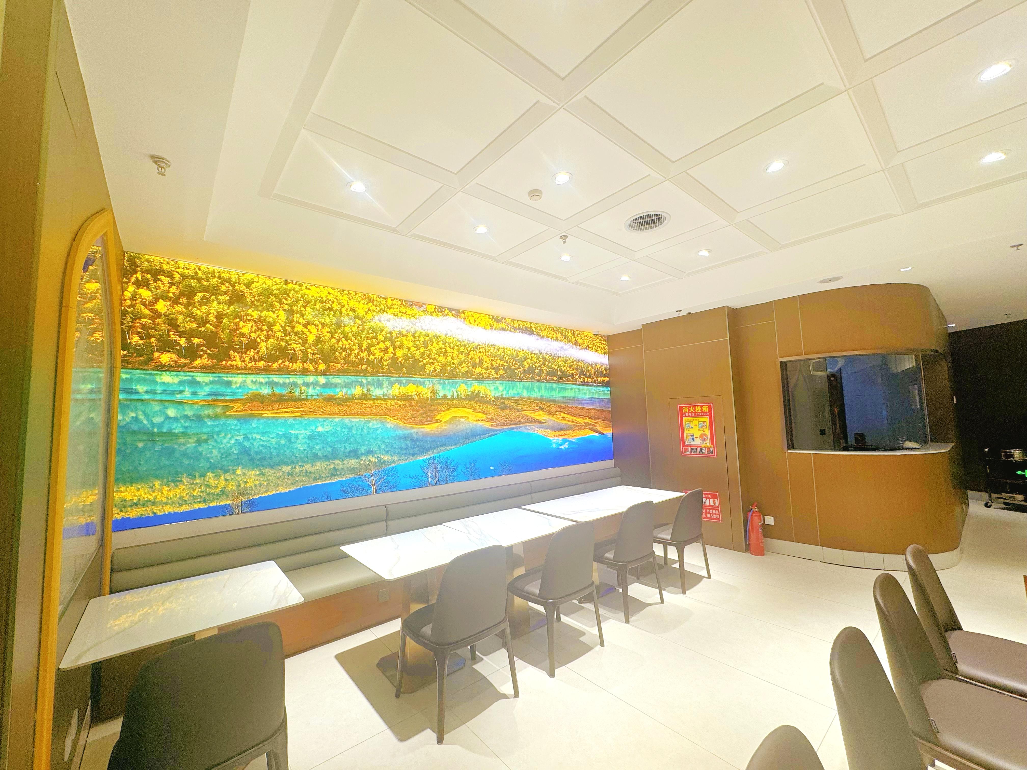 HNA Haiyixuan VIP Lounge (Domestic) business lounge at Urumqi Diwopu International Airport (URC)