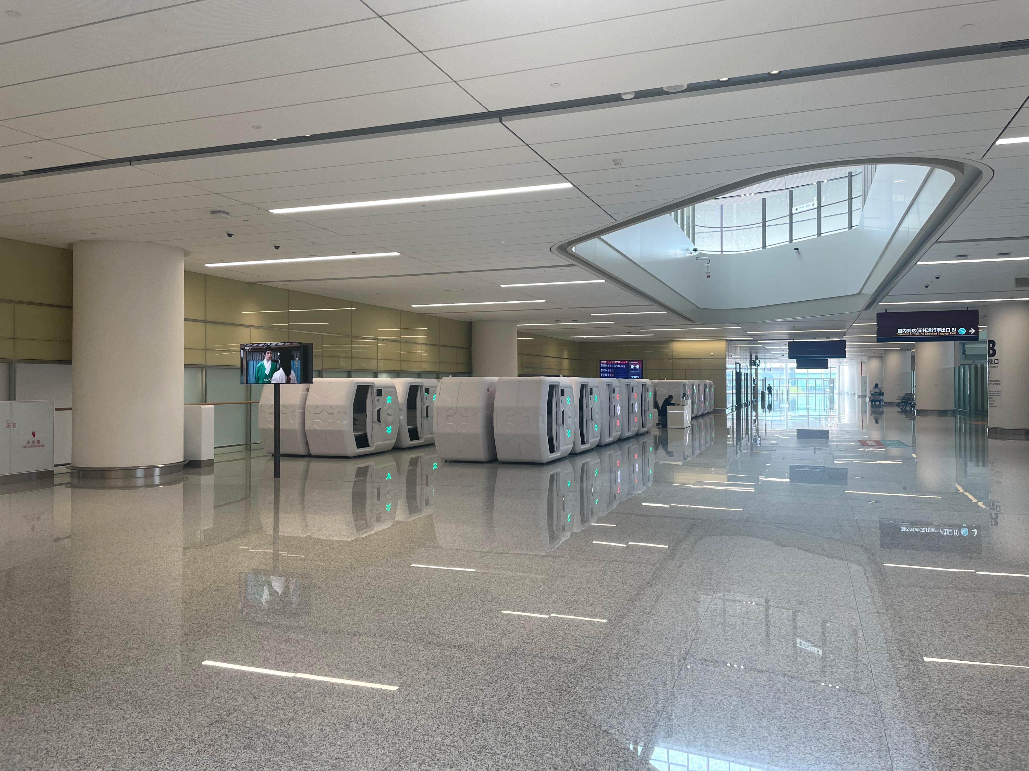 Landside – Miyihui Hourly Lounge (T5 Domestic, Level 2) business lounge at Xianyang International Airport (XIY)