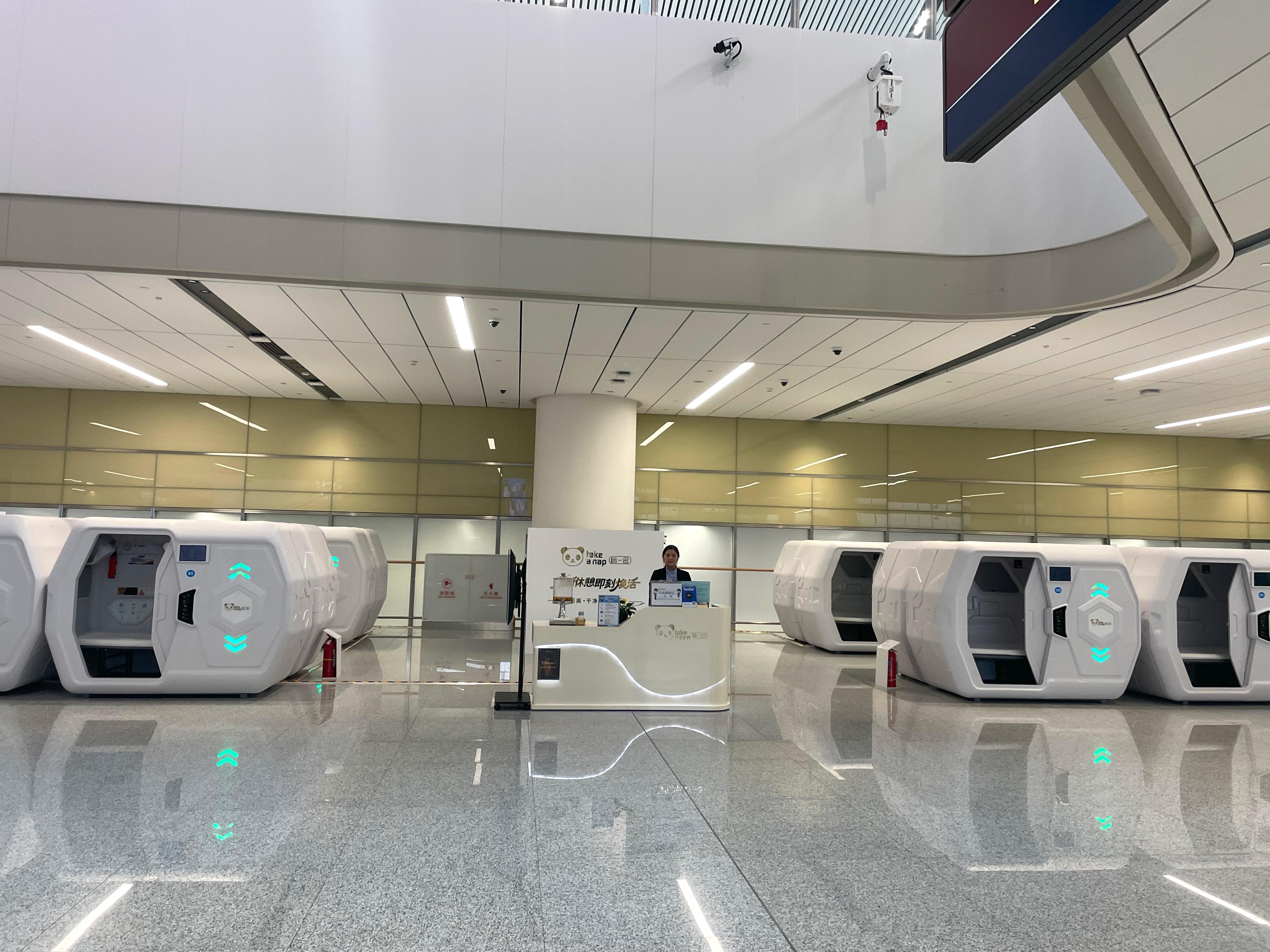 Landside – Miyihui Hourly Lounge (T5 Domestic, Level 2) business lounge at Xianyang International Airport (XIY)