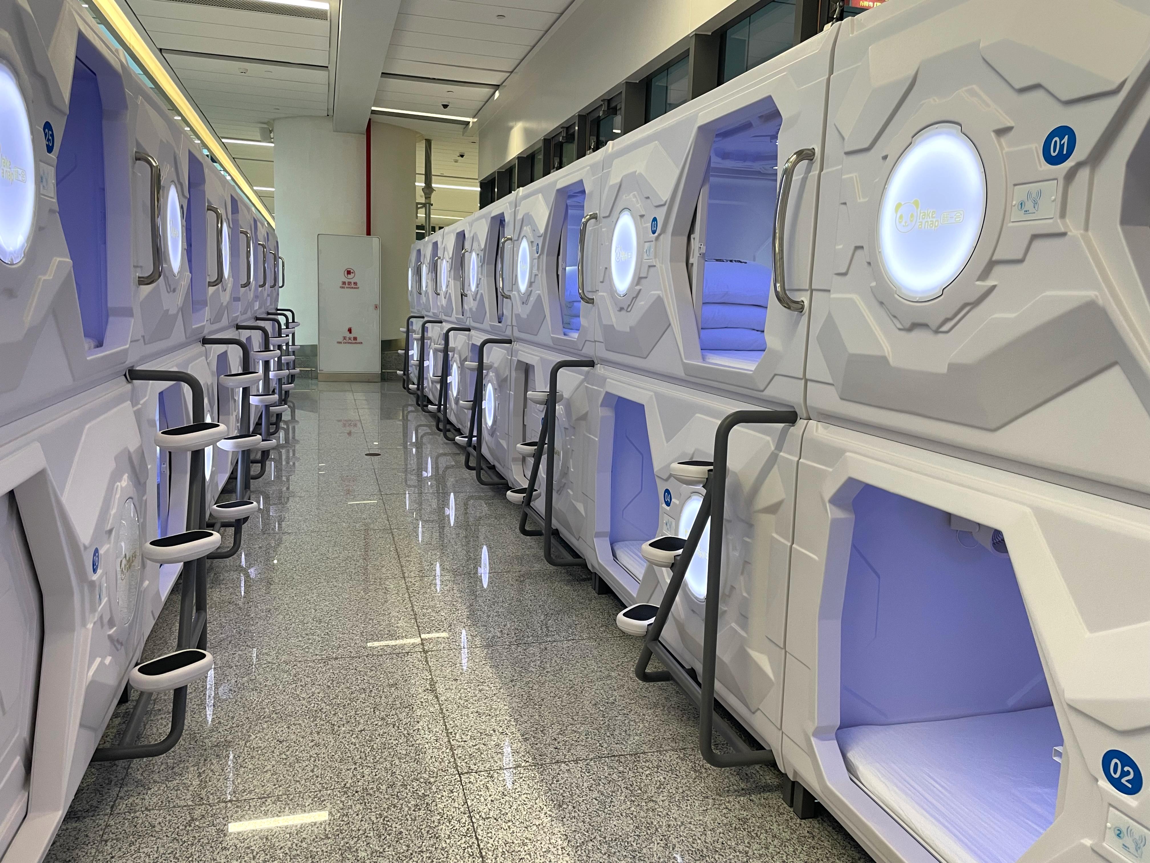 Landside – Miyihui Hourly Lounge (T5 Domestic, B1) business lounge at Xianyang International Airport (XIY)