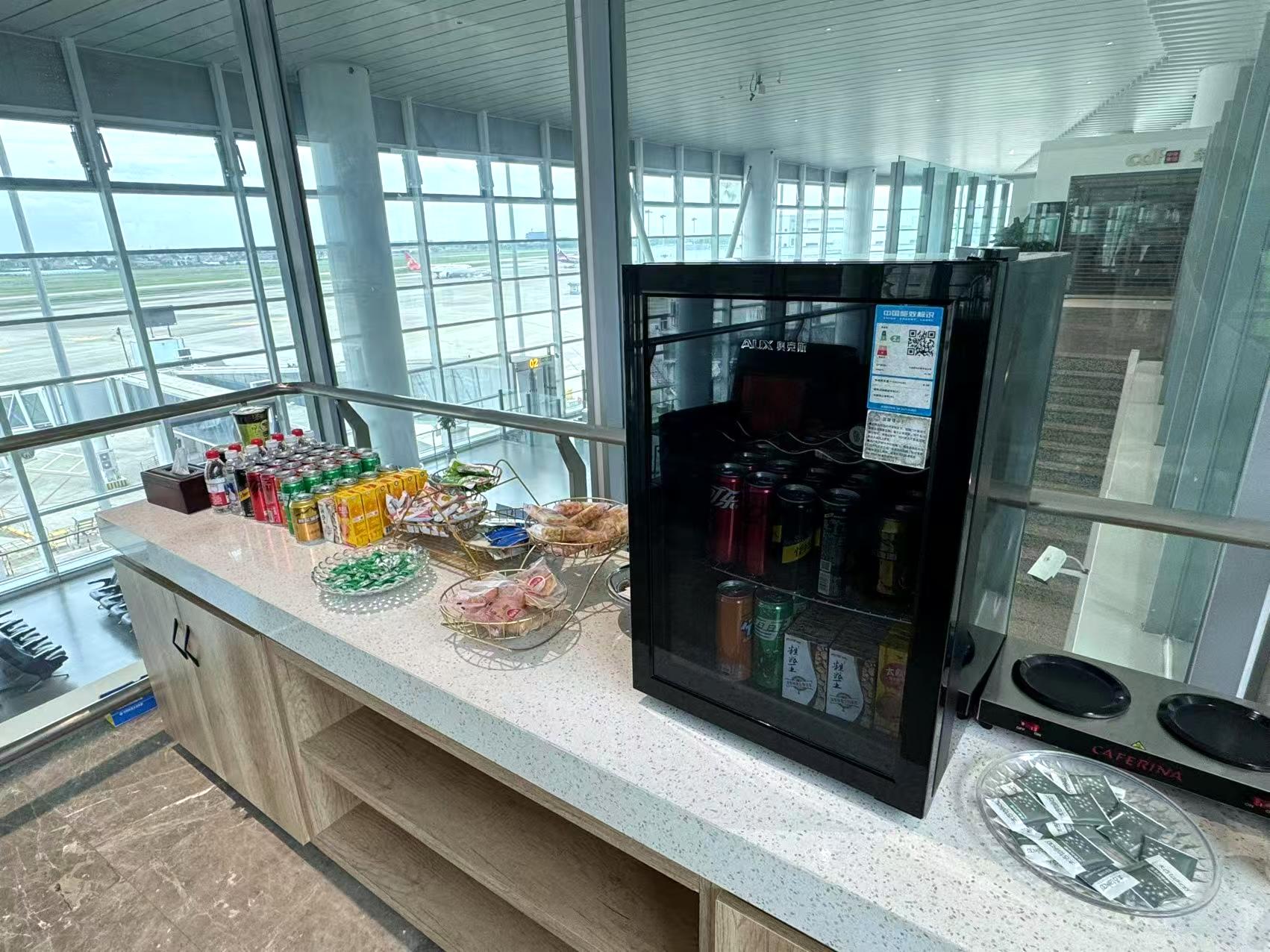 International First Class Lounge (T3 International) business lounge at Nantong Xingdong Airport (NTG)