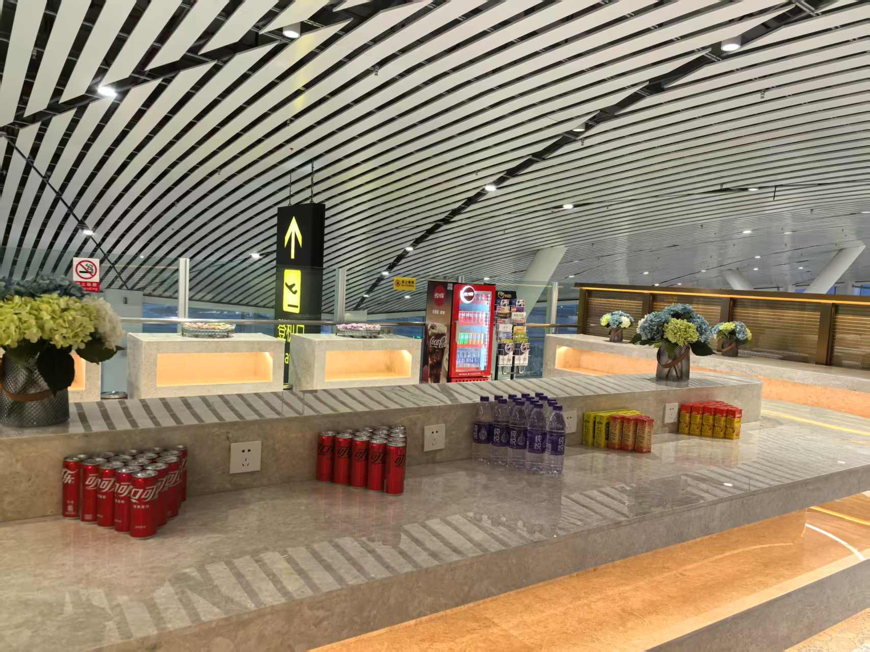 Concourse C First and Business Class Lounge (T2 Domestic) business lounge at Nanchang Changbei International Airport (KHN)