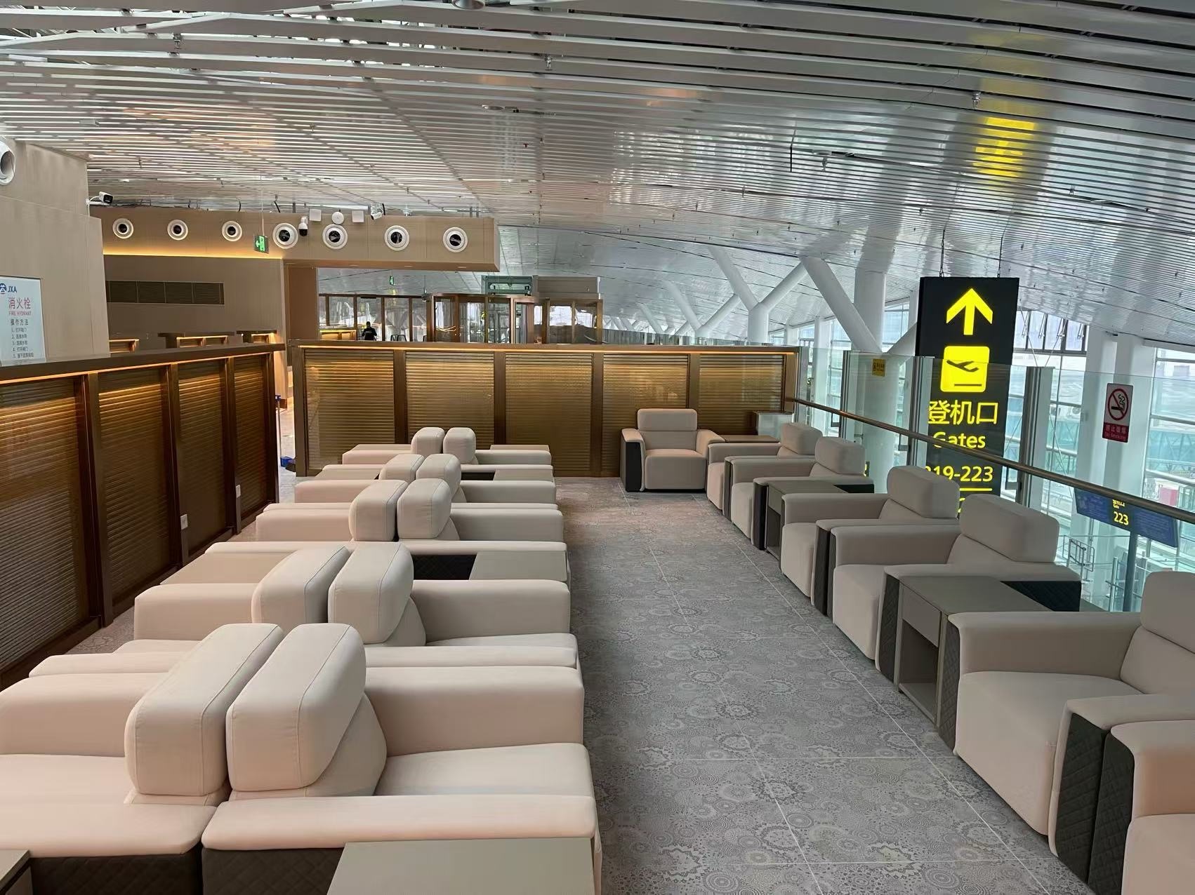 Concourse C First and Business Class Lounge (T2 Domestic) business lounge at Nanchang Changbei International Airport (KHN)