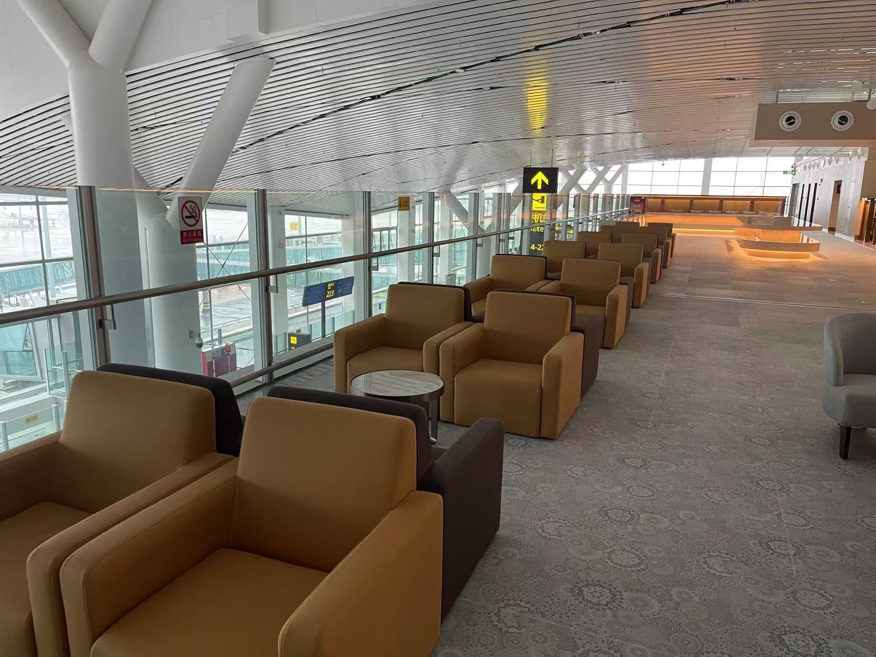Concourse C First and Business Class Lounge (T2 Domestic) business lounge at Nanchang Changbei International Airport (KHN)