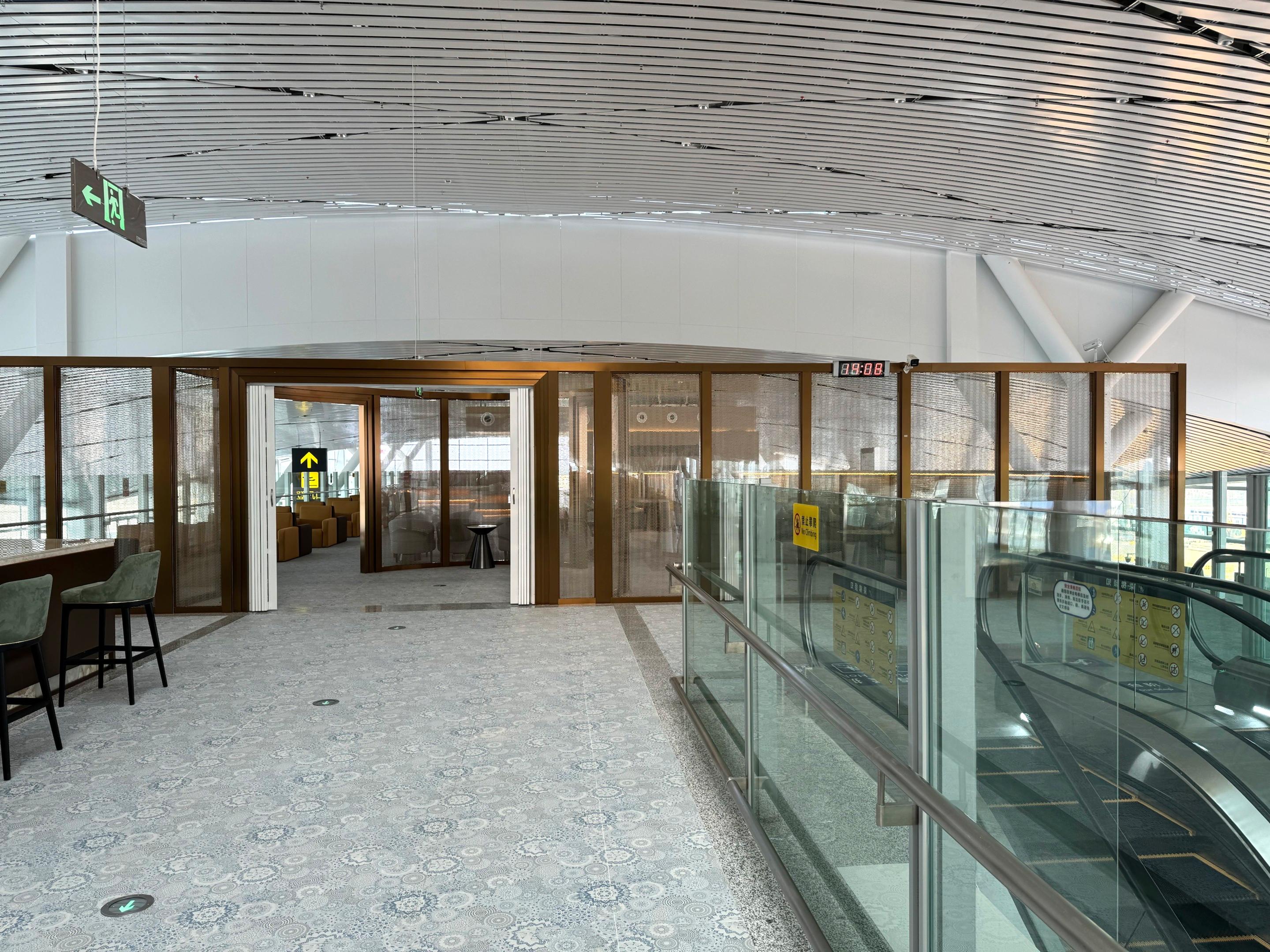 Concourse C First and Business Class Lounge (T2 Domestic) business lounge at Nanchang Changbei International Airport (KHN)