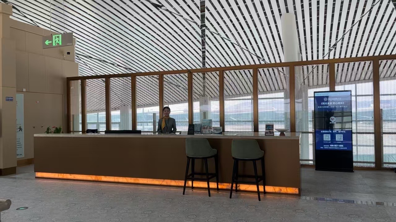 Concourse C First and Business Class Lounge (T2 Domestic) business lounge at Nanchang Changbei International Airport (KHN)
