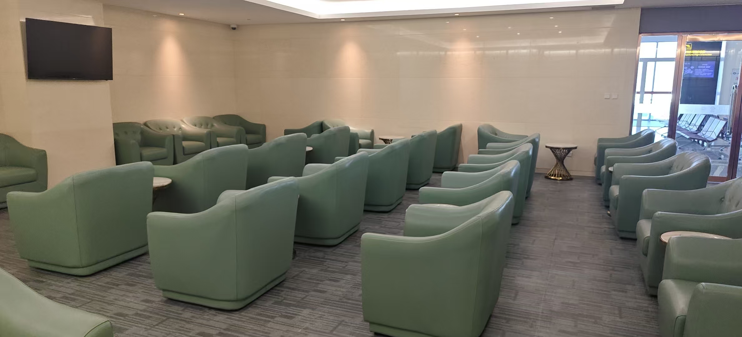 First and Business Class Lounge (T1 International) business lounge at Nanchang Changbei International Airport (KHN)