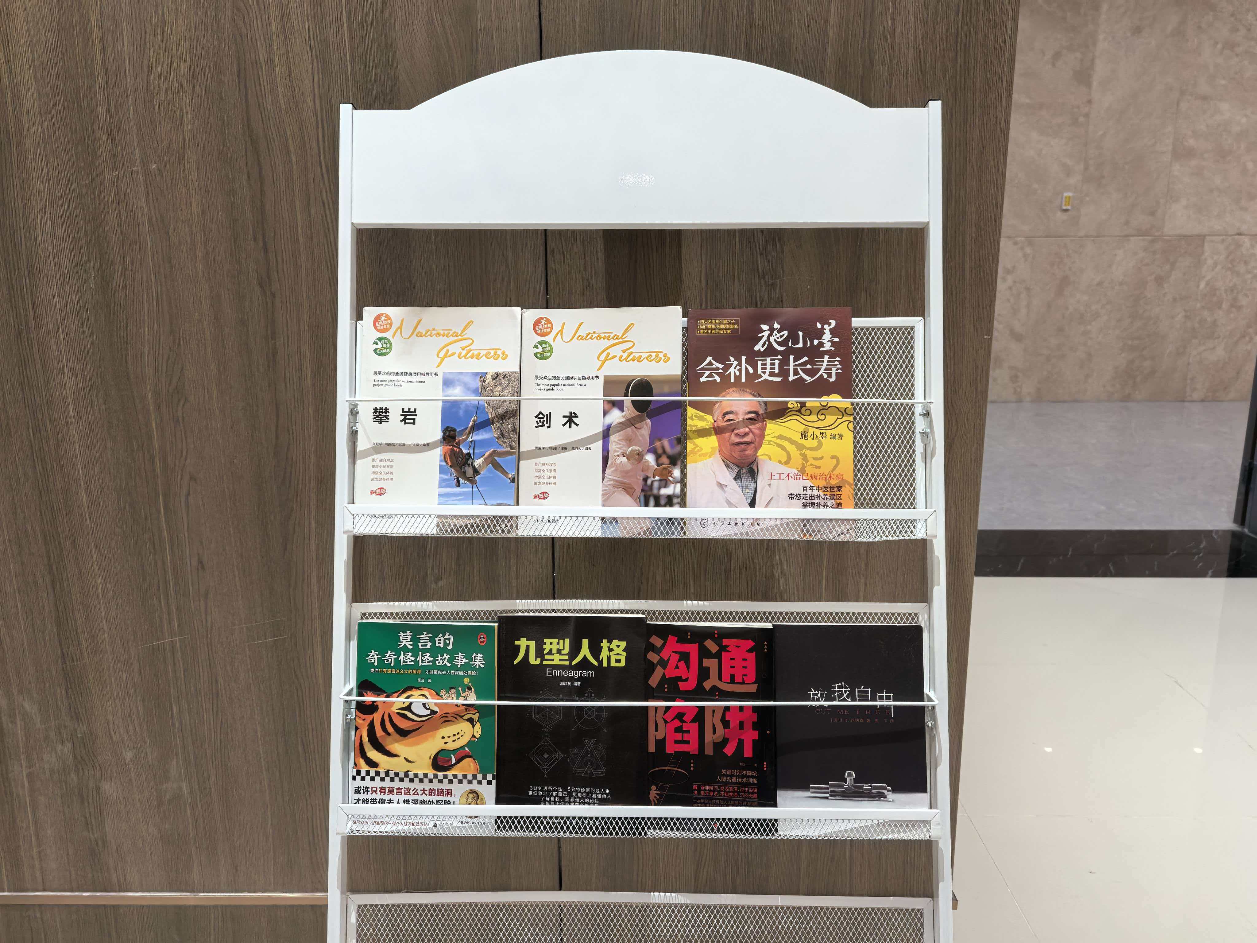 Yutu Travel Lounge (T3 Domestic) business lounge at Nanchong Airport (NAO)