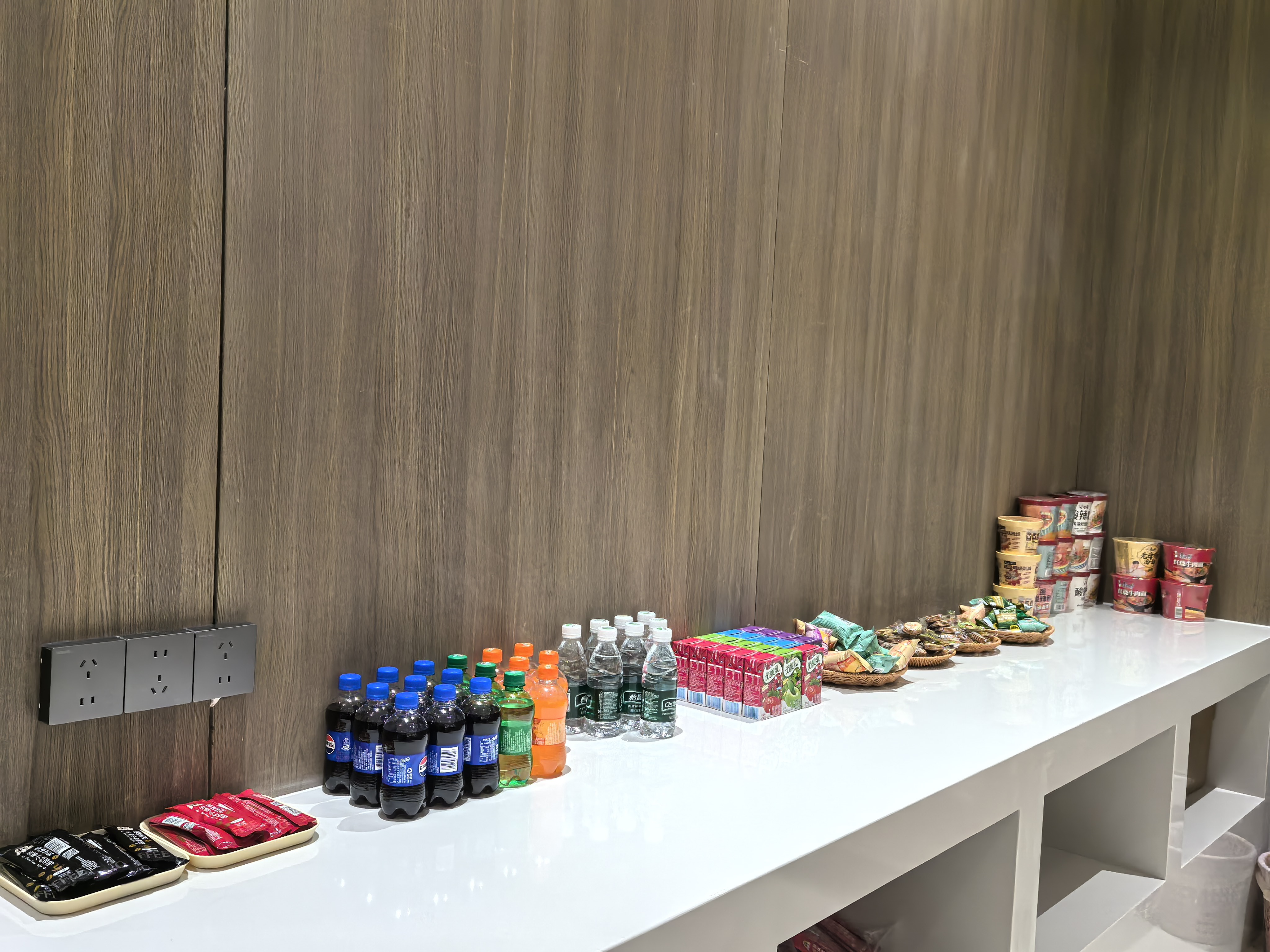 Yutu Travel Lounge (T3 Domestic) business lounge at Nanchong Airport (NAO)