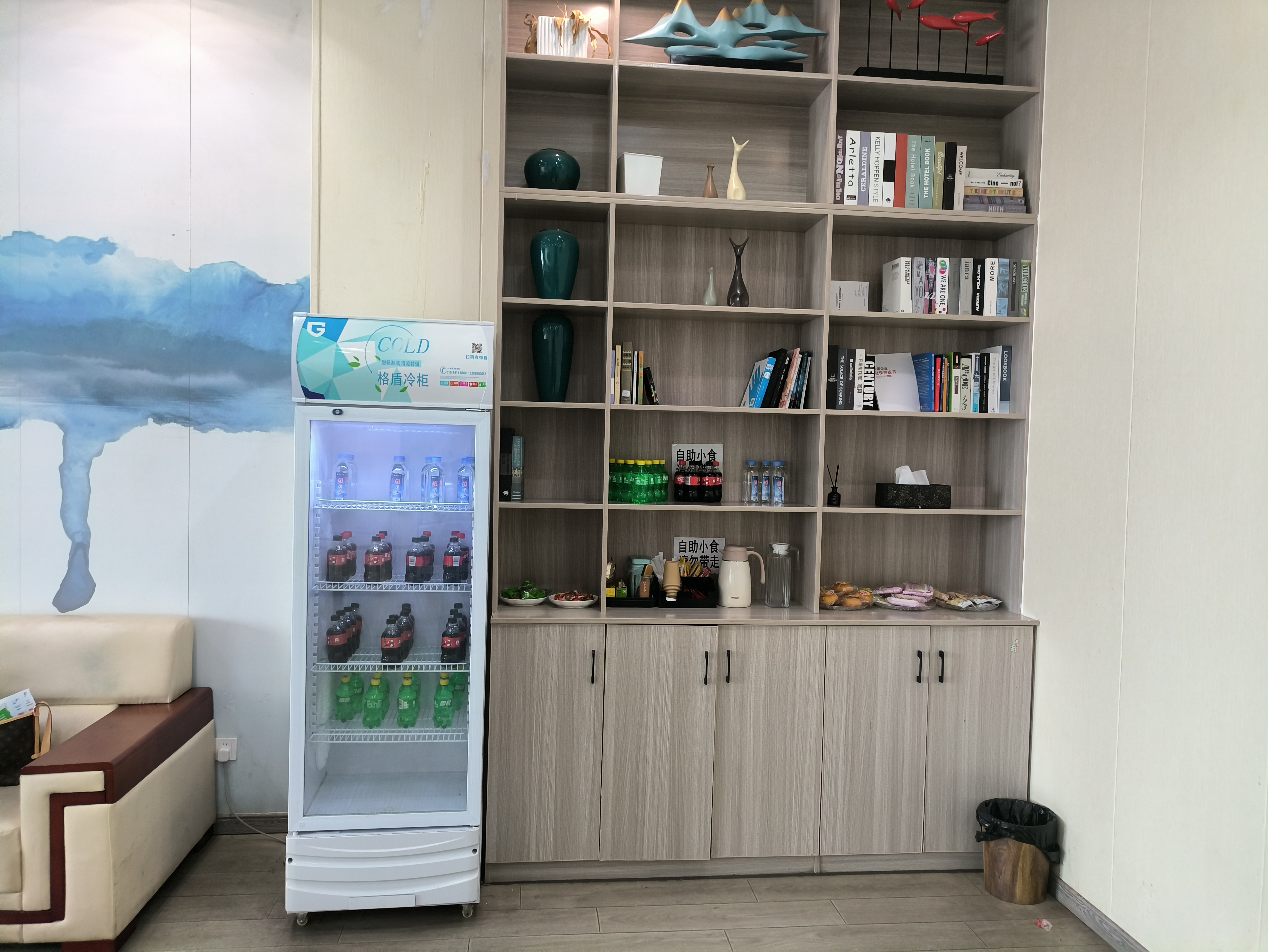 First Class Waiting Lounge business lounge at Xichang Airport (XIC)