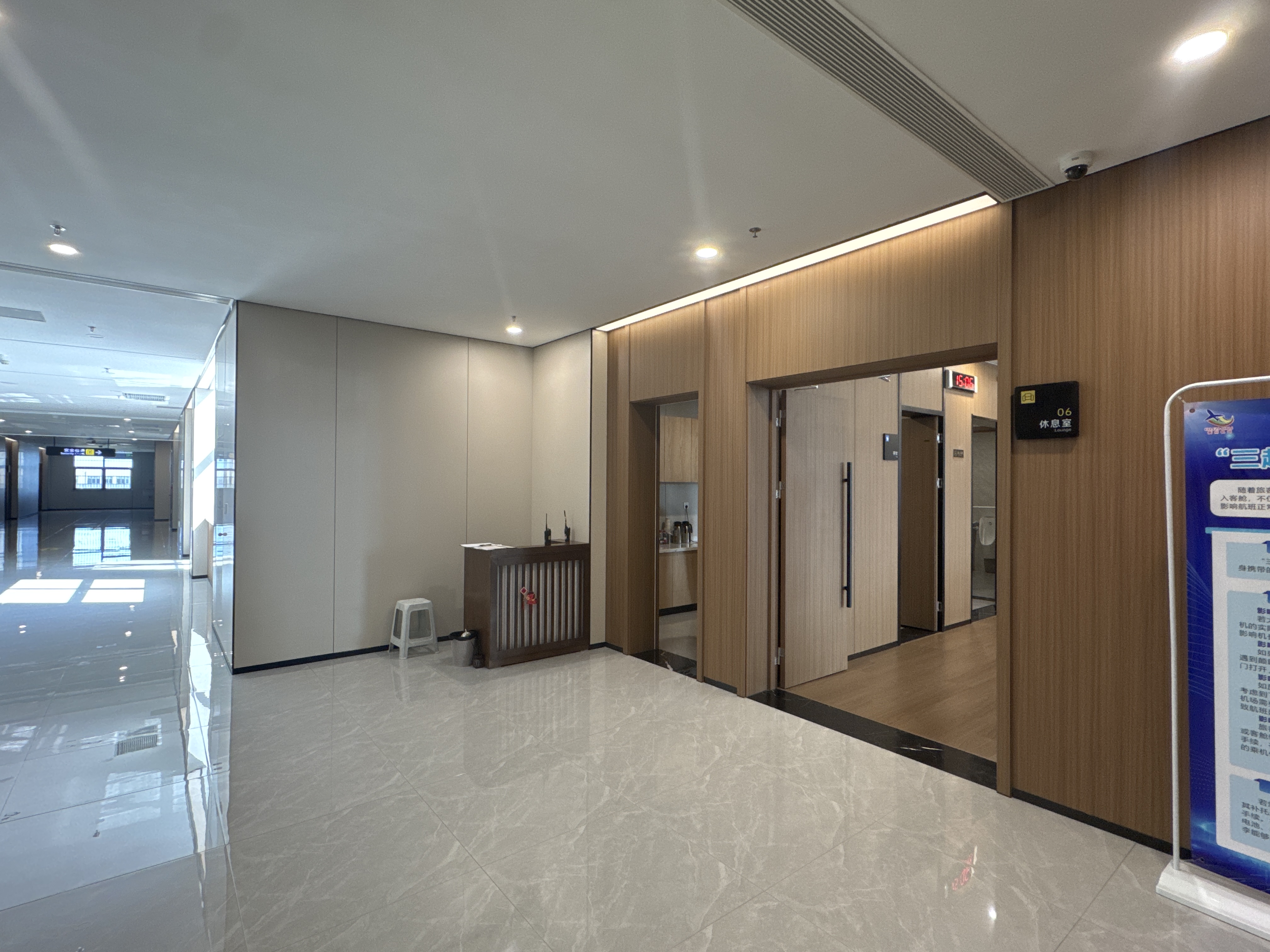 6号休息室(主航站楼) business lounge at Quzhou Airport (JUZ)