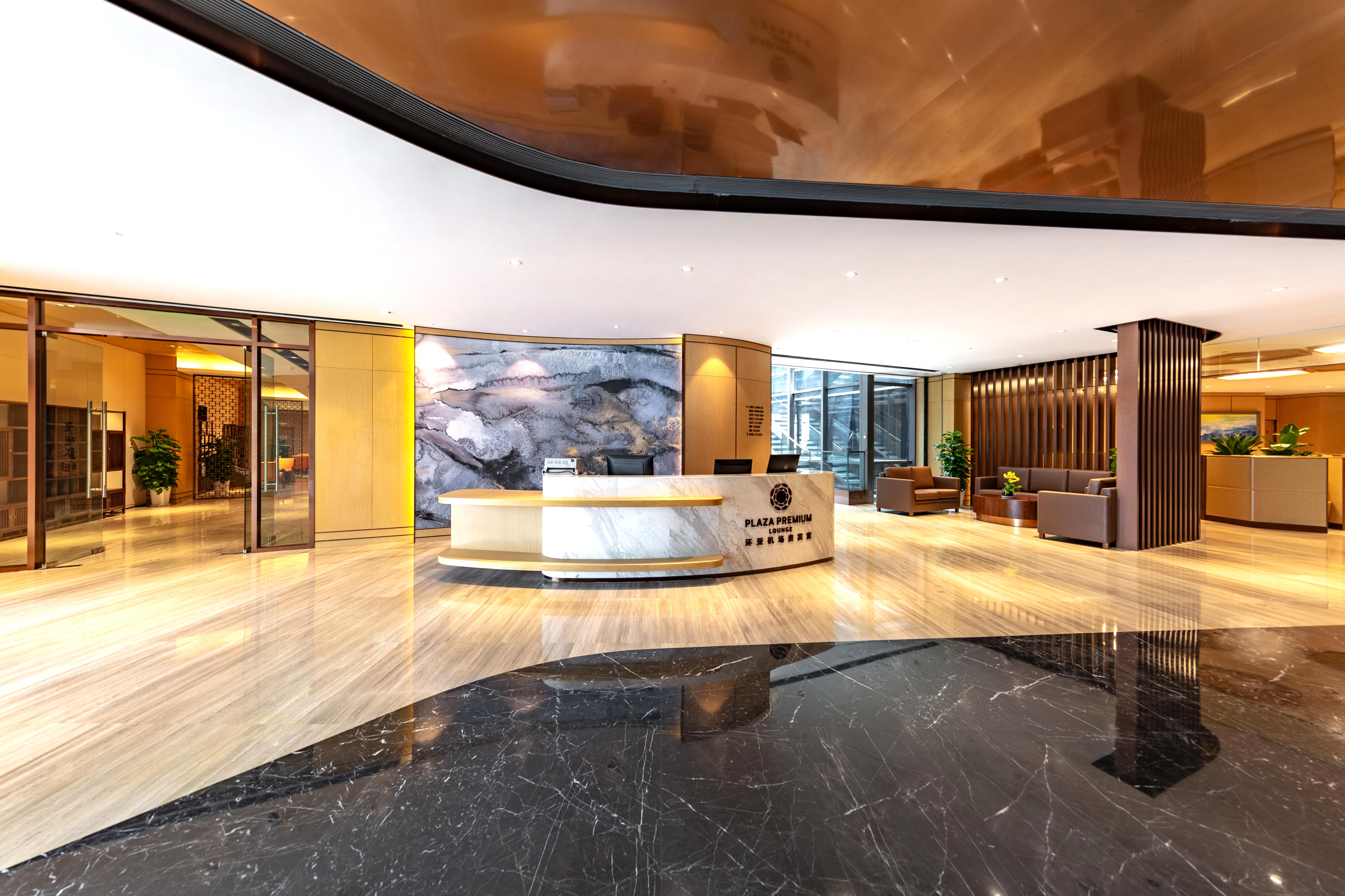 国际环亚机场贵宾室 business lounge at Qingdao Liuting International Airport (TAO)