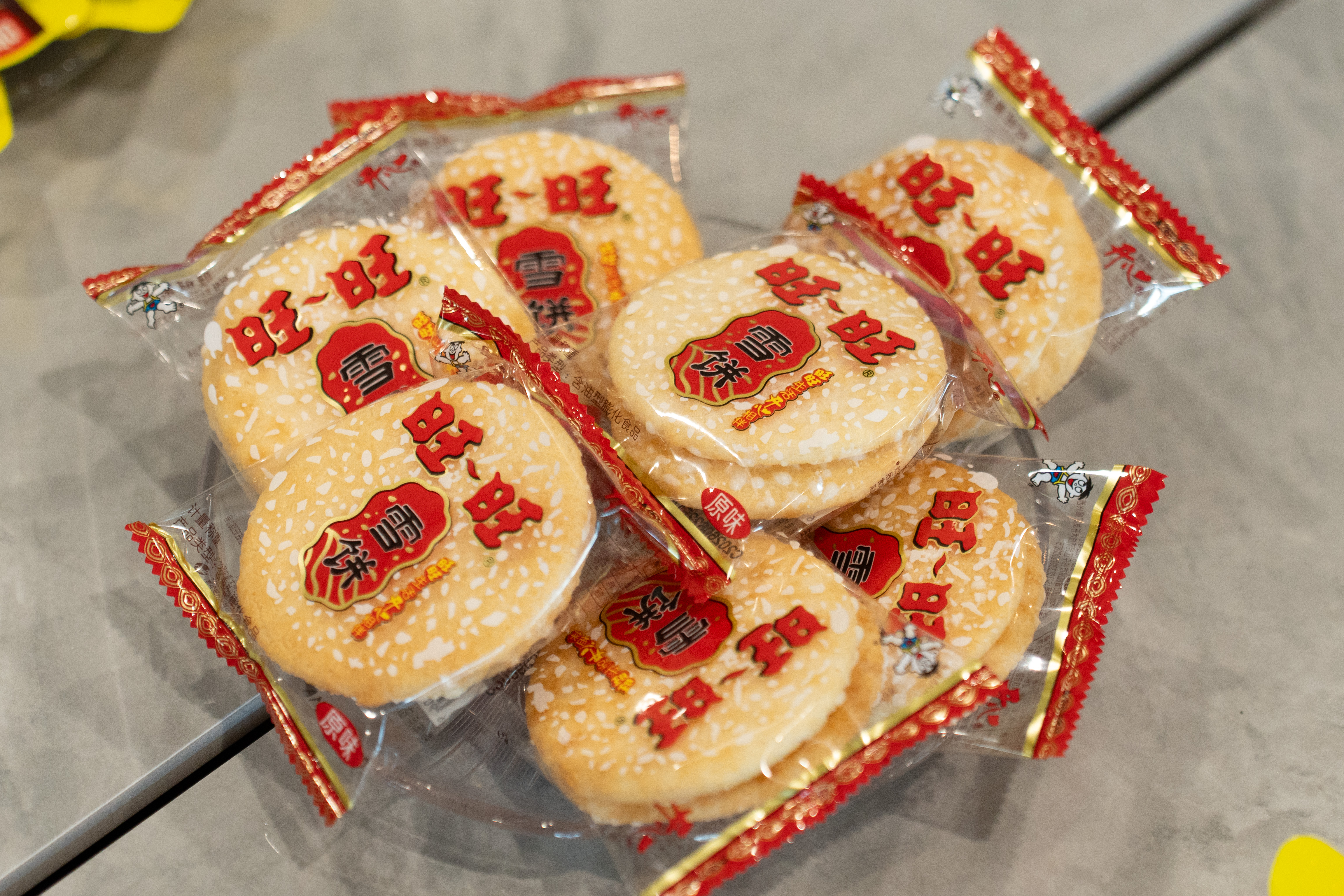 机场旅客服务驿站-雪麓厅 business lounge at Kunming Changshui International Airport (KMG)