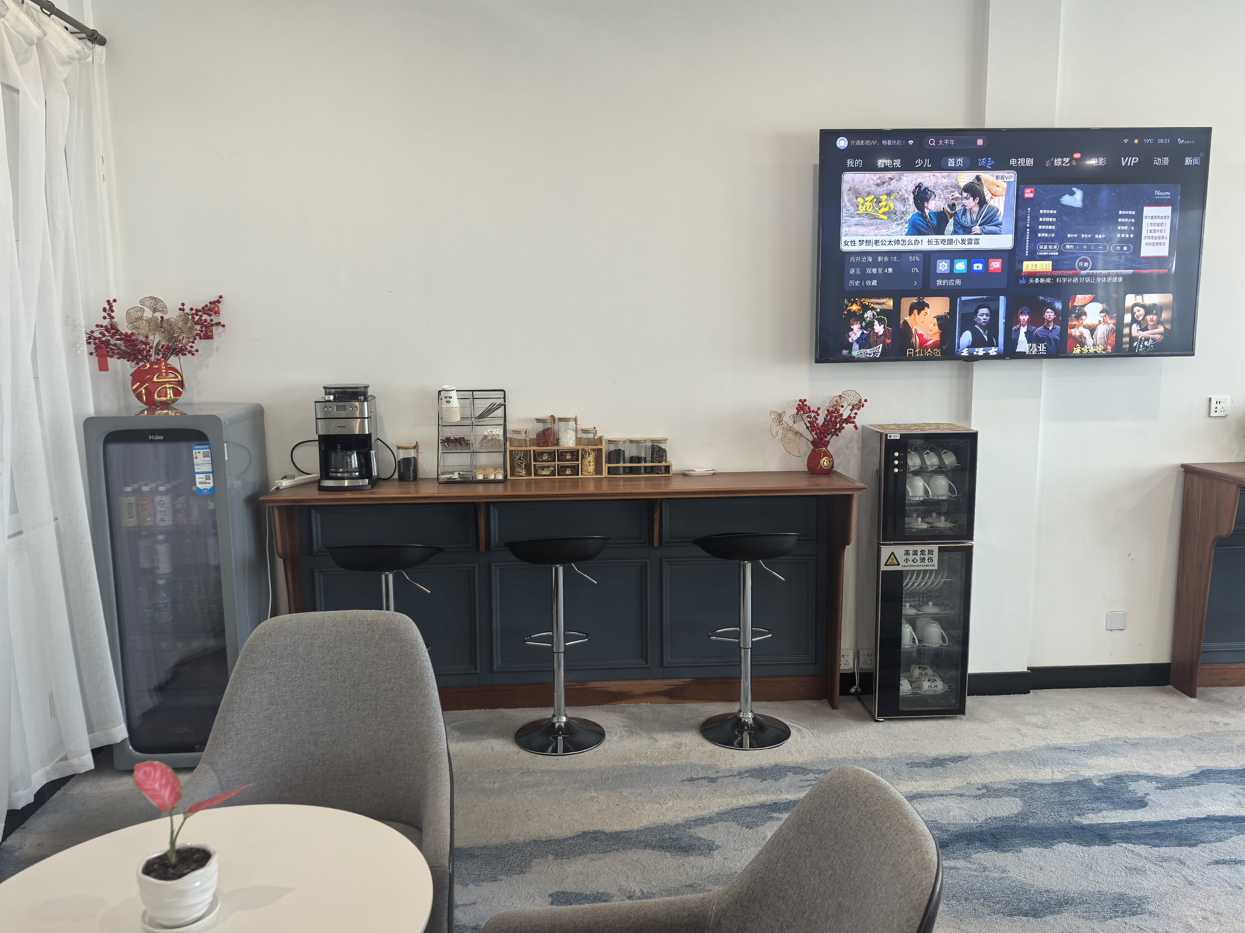 头等舱候机室2（国内） business lounge at Jixi Airport (JXA)