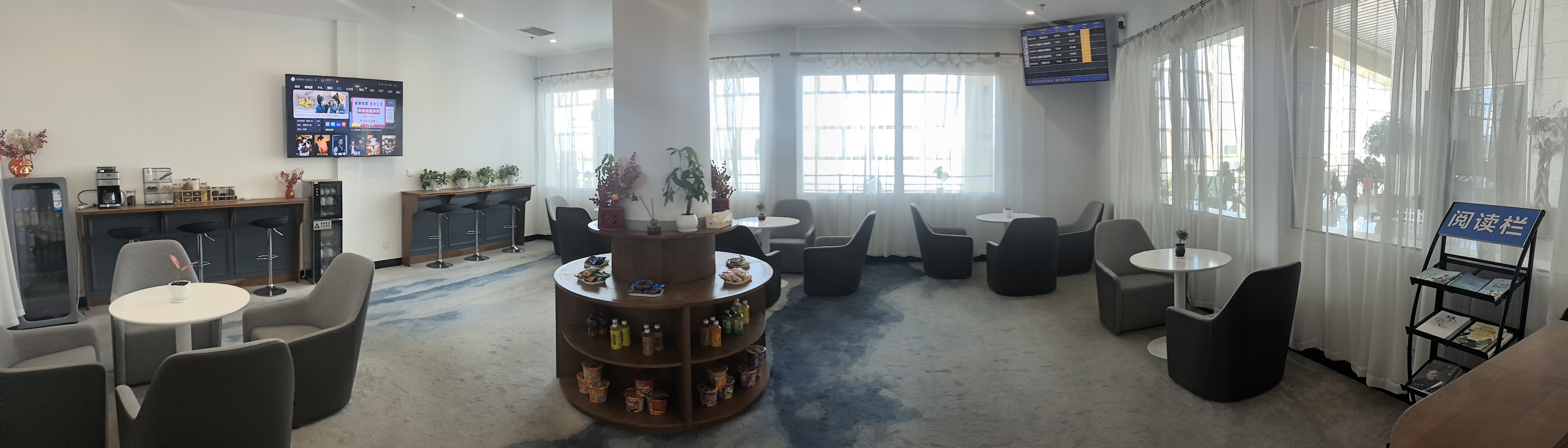 头等舱候机室2（国内） business lounge at Jixi Airport (JXA)