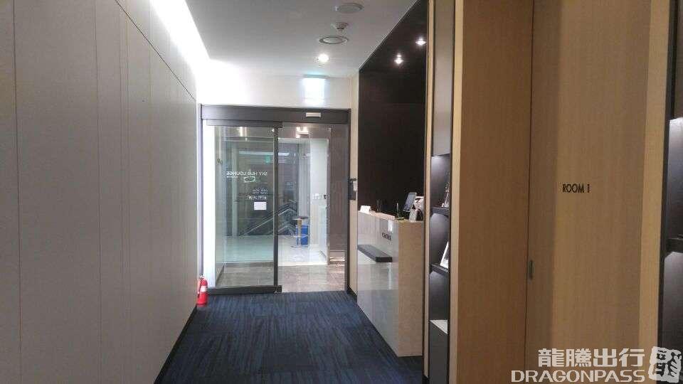 Sky Hub Lounge (Intl - Concourse A) business lounge at Incheon International Airport (ICN)