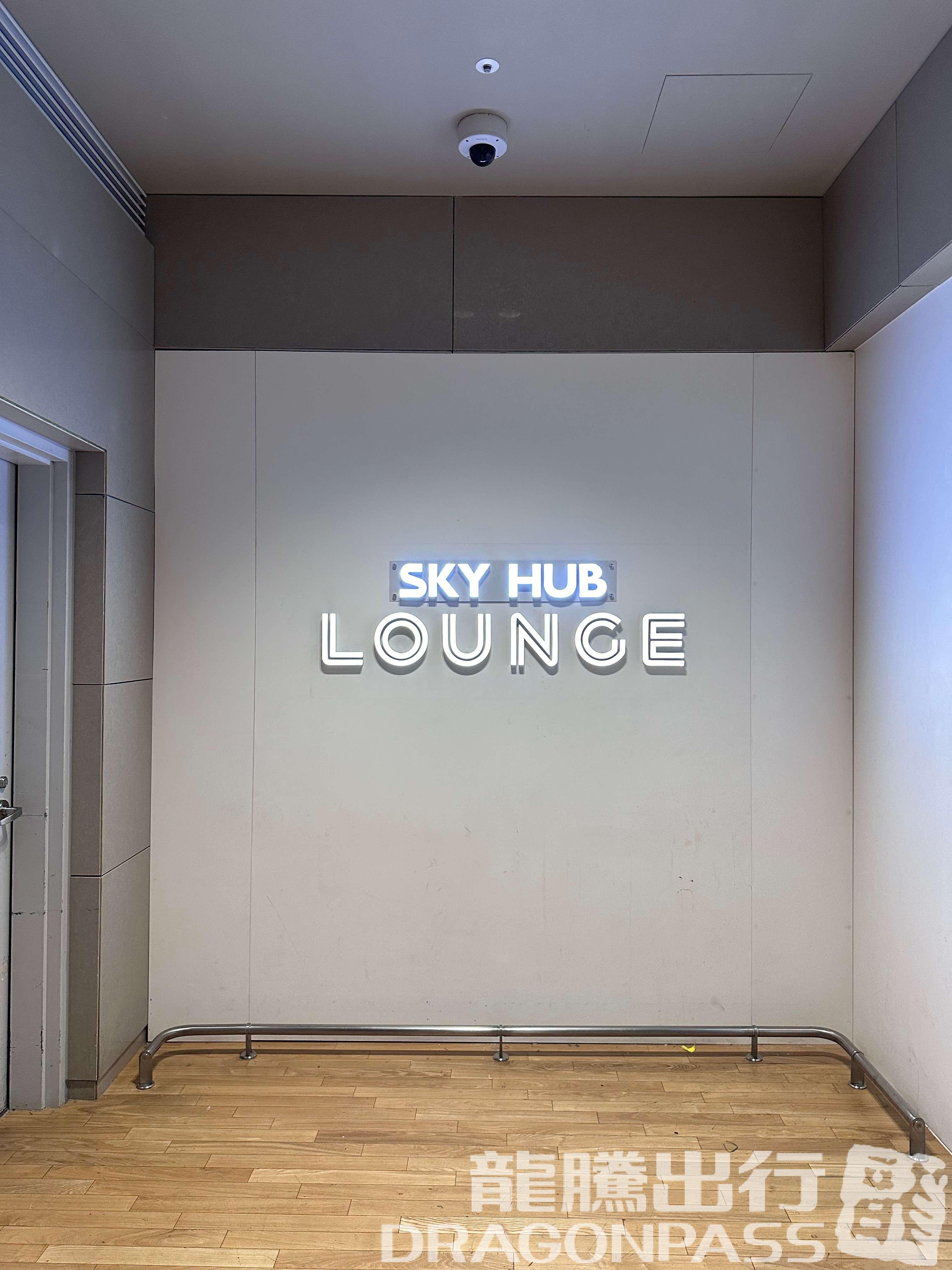 SPC Lounge business lounge at Incheon International Airport (ICN)