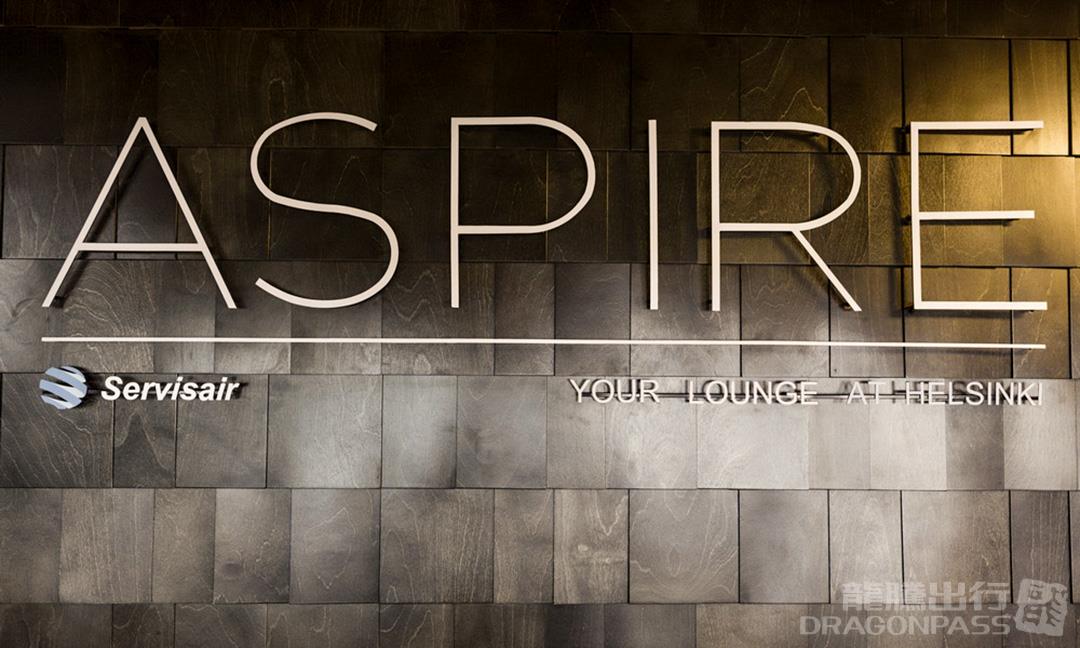 Aspire Lounge business lounge at Helsinki-Vantaa Airport (HEL)