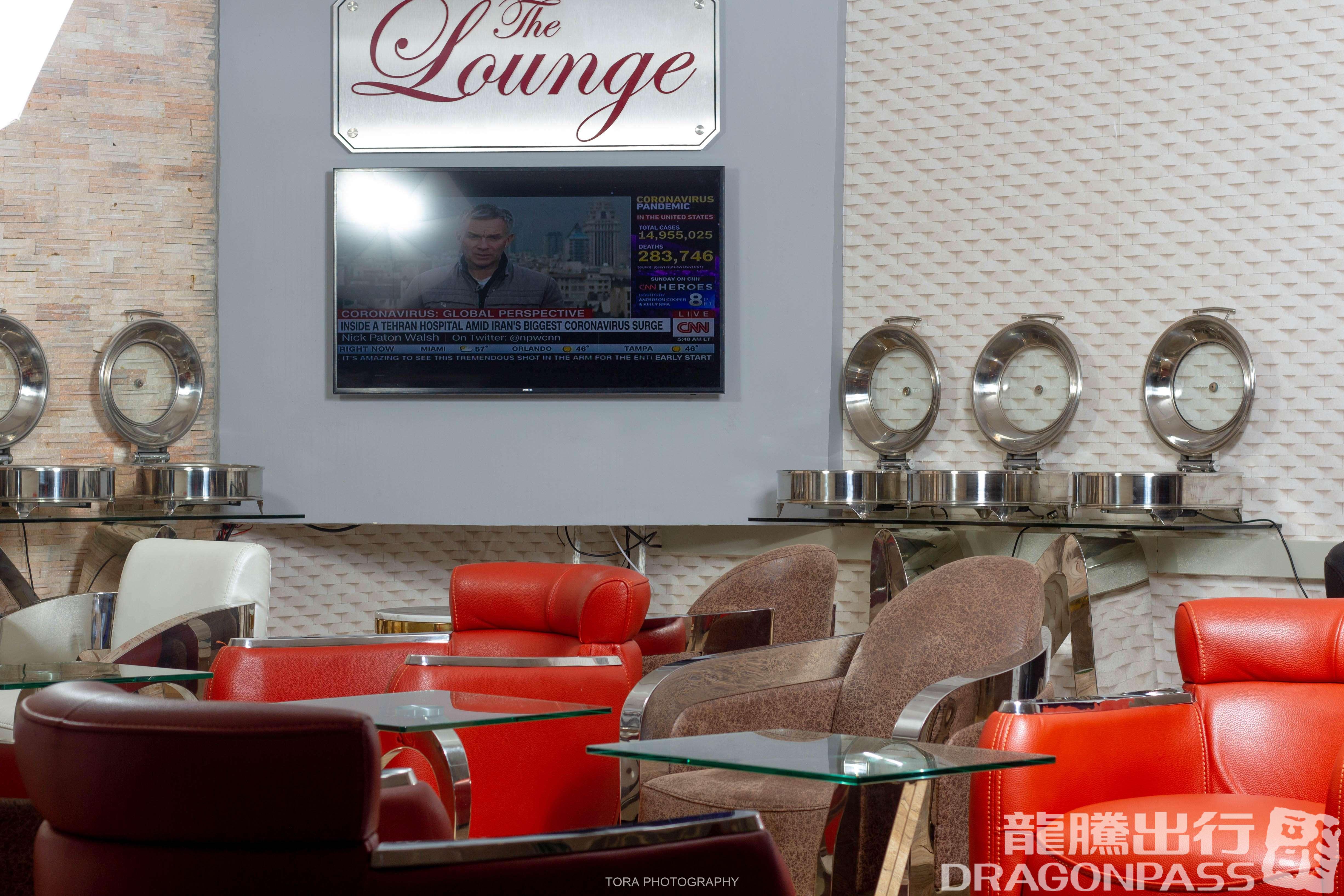 The Lounge business lounge at RG Mugabe International Airport (HRE)