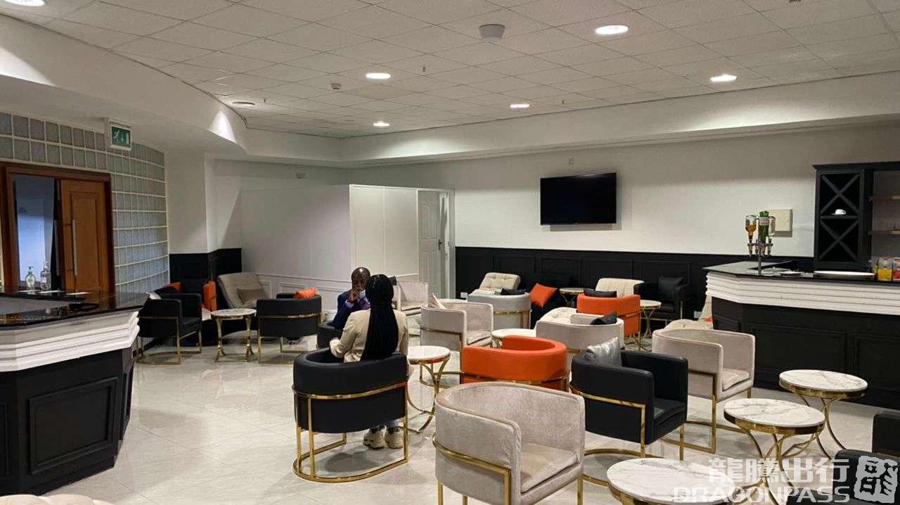 The Lounge business lounge at RG Mugabe International Airport (HRE)