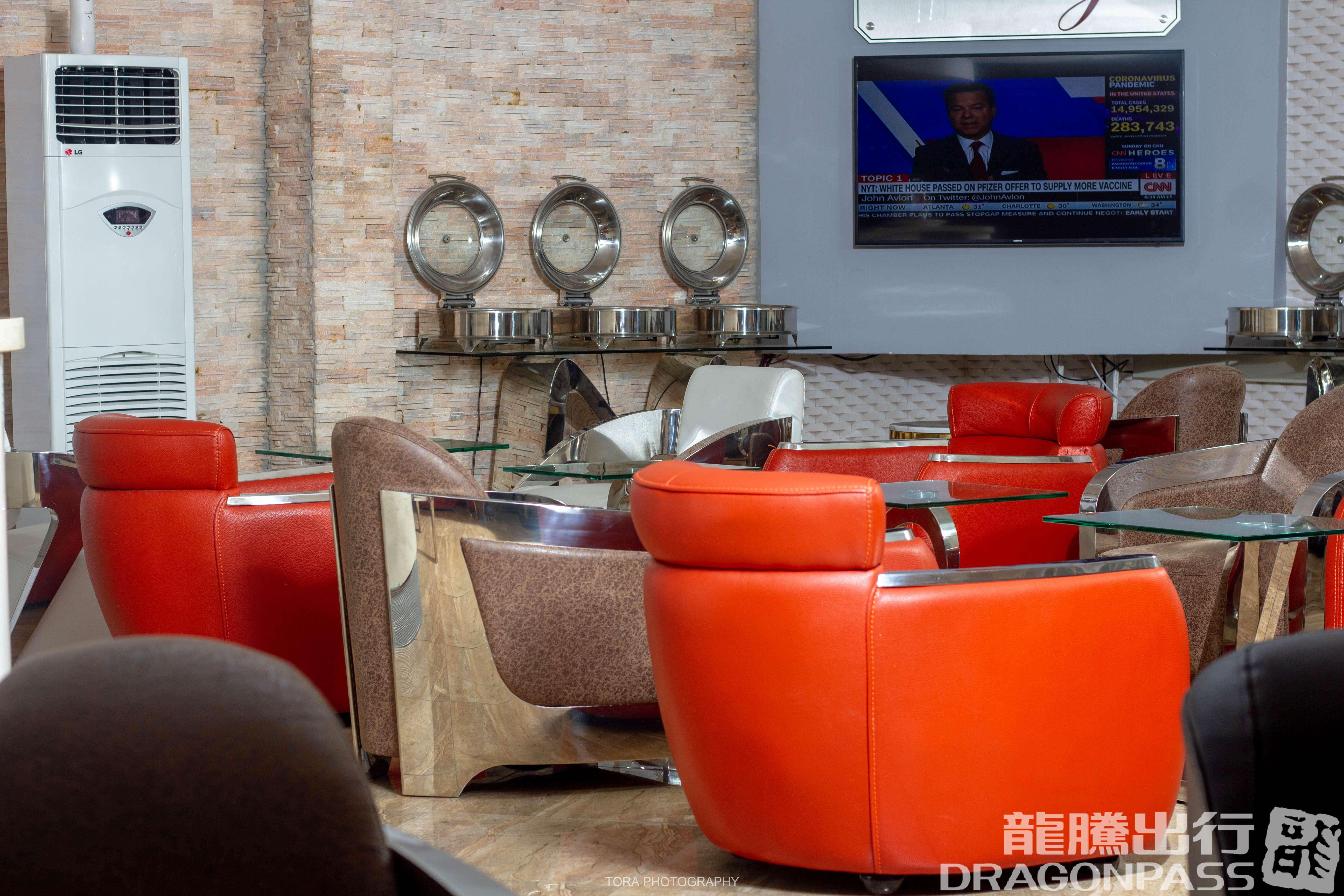 The Lounge business lounge at RG Mugabe International Airport (HRE)