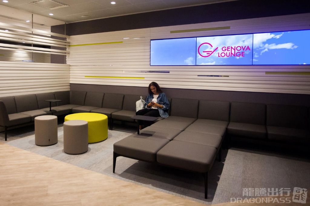 Sala Genova business lounge at Genoa Cristoforo Colombo Airport (GOA)