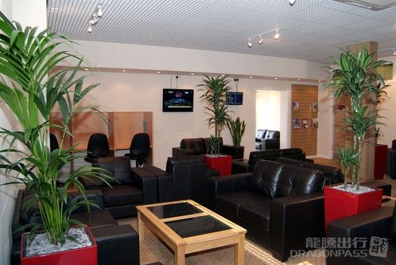 Executive Lounge business lounge at Newquay Cornwall Airport (NQY)
