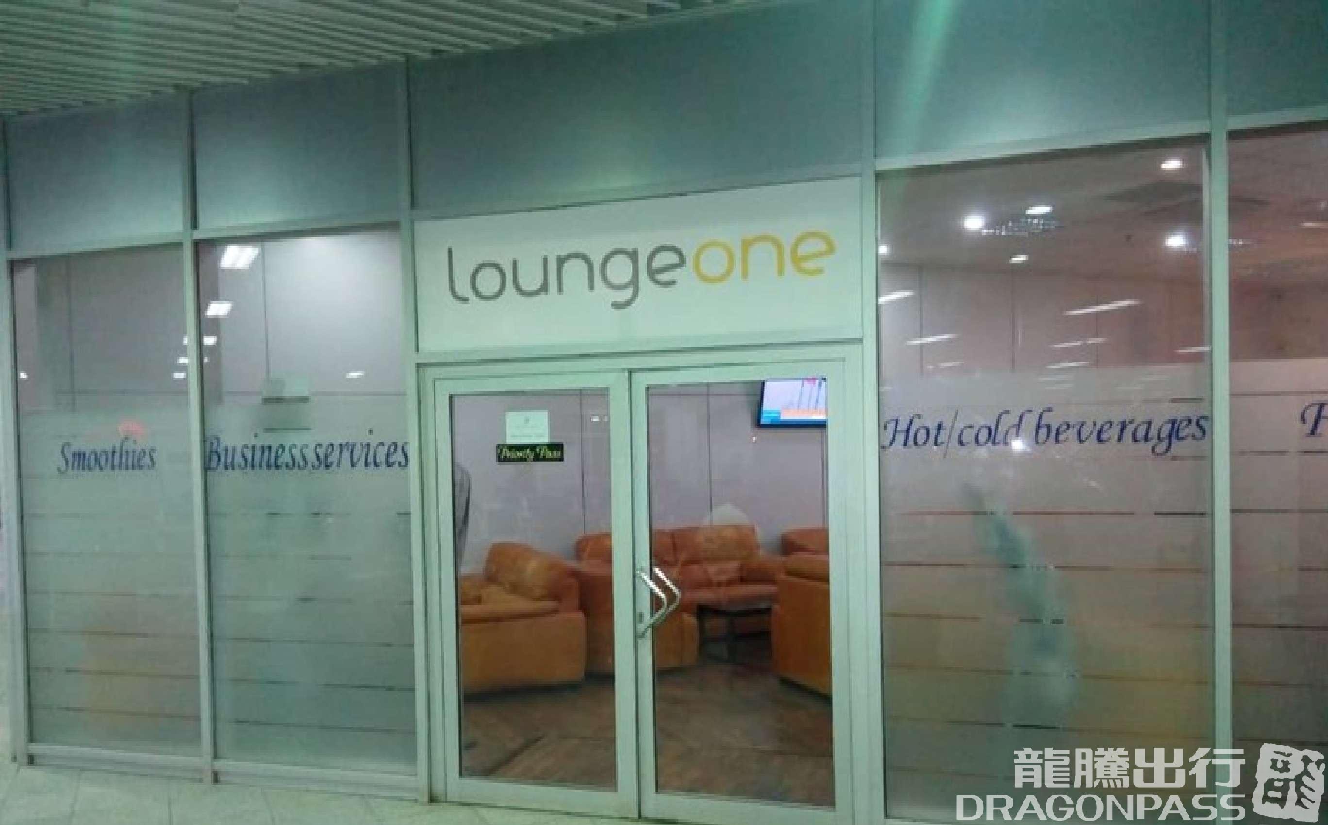 Lounge One business lounge at Nnamdi Azikiwe International Airport (ABV)