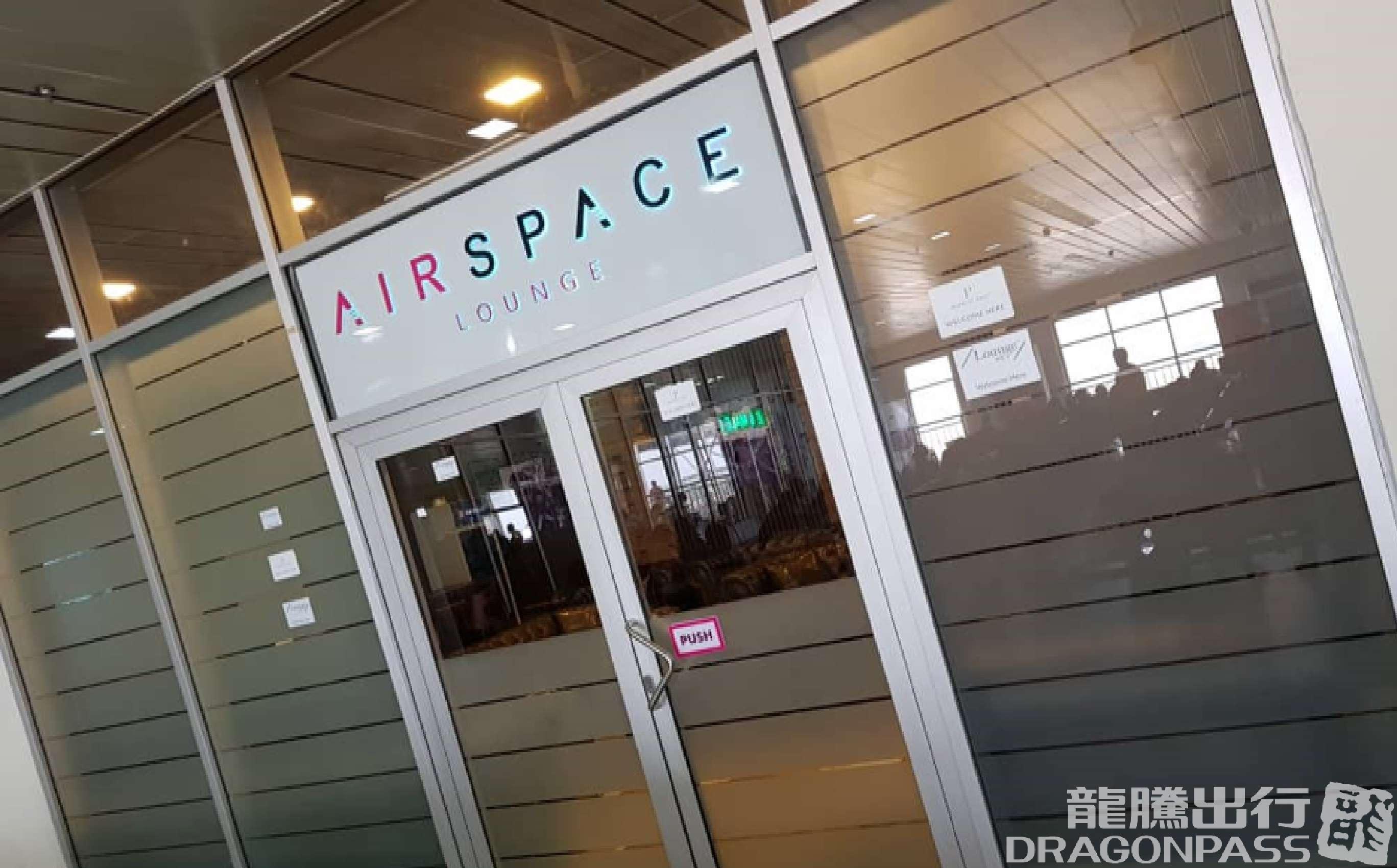 Airspace Lounge business lounge at Nnamdi Azikiwe International Airport (ABV)