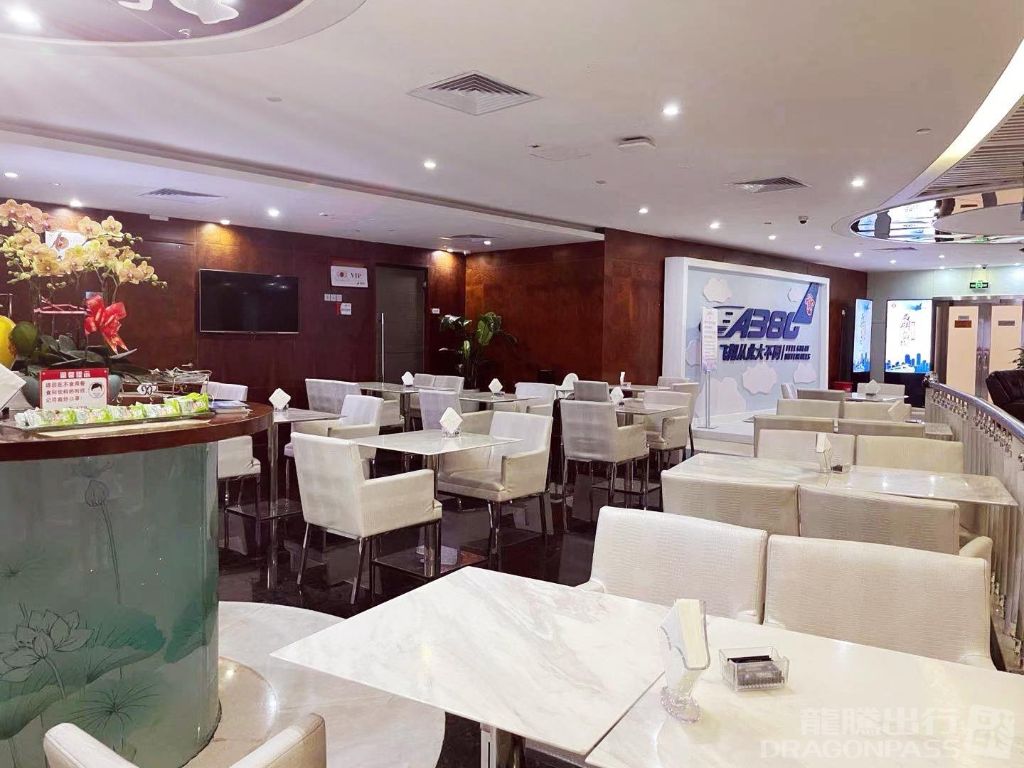 China Southern Sky Pearl Club V2 business lounge at Shenzhen Bao'an International Airport (SZX)