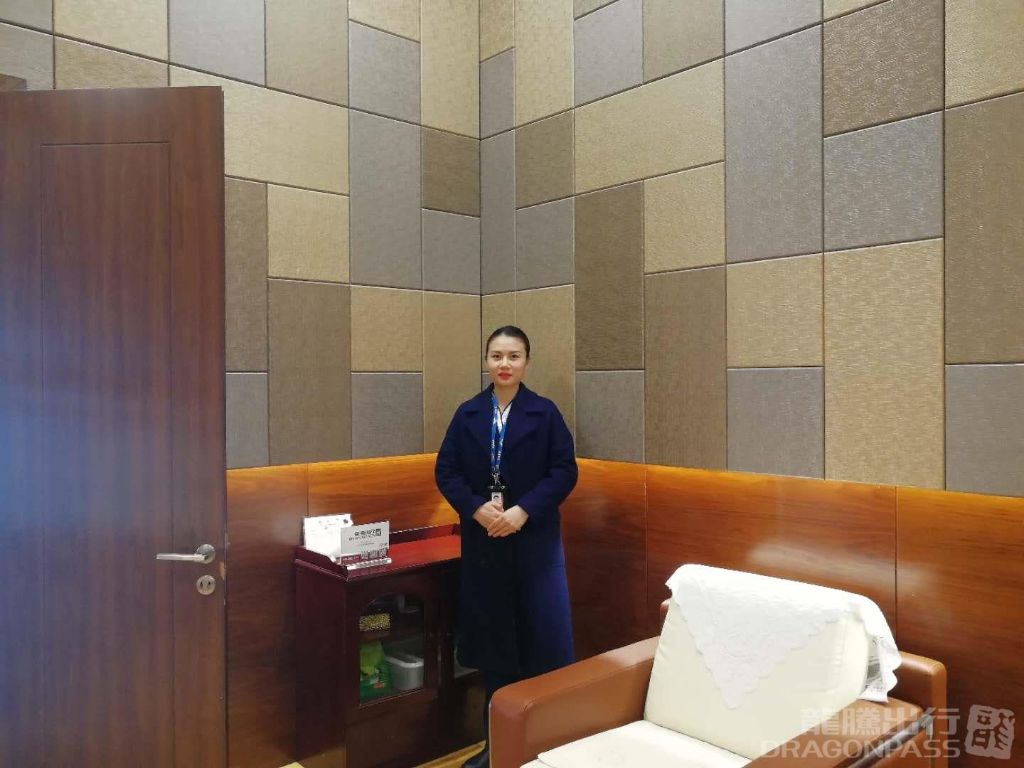 First and Business Class Lounge business lounge at Fuyun Koktokay Airport (FYN)