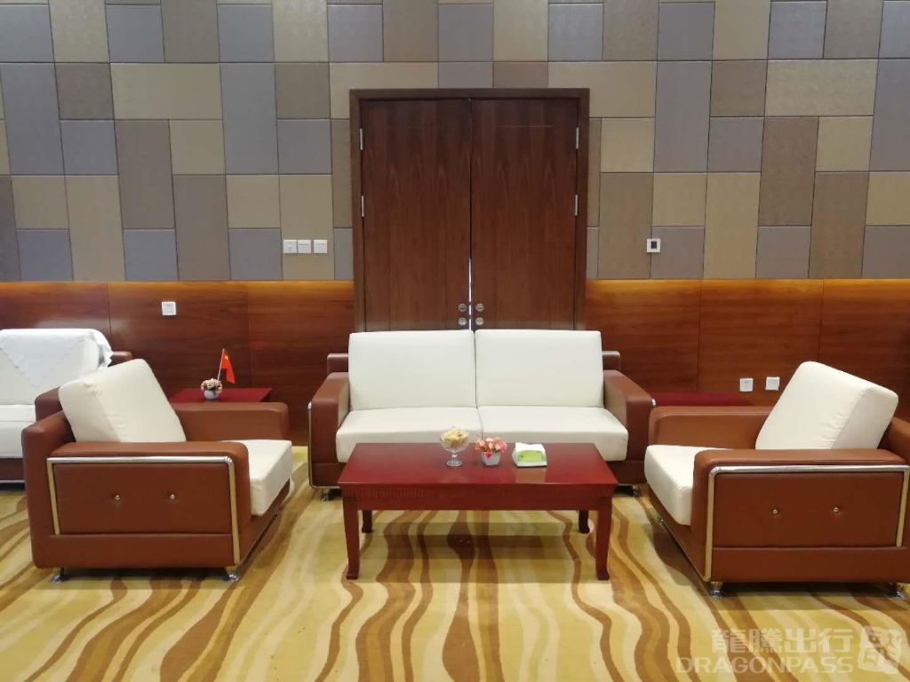 First and Business Class Lounge business lounge at Fuyun Koktokay Airport (FYN)