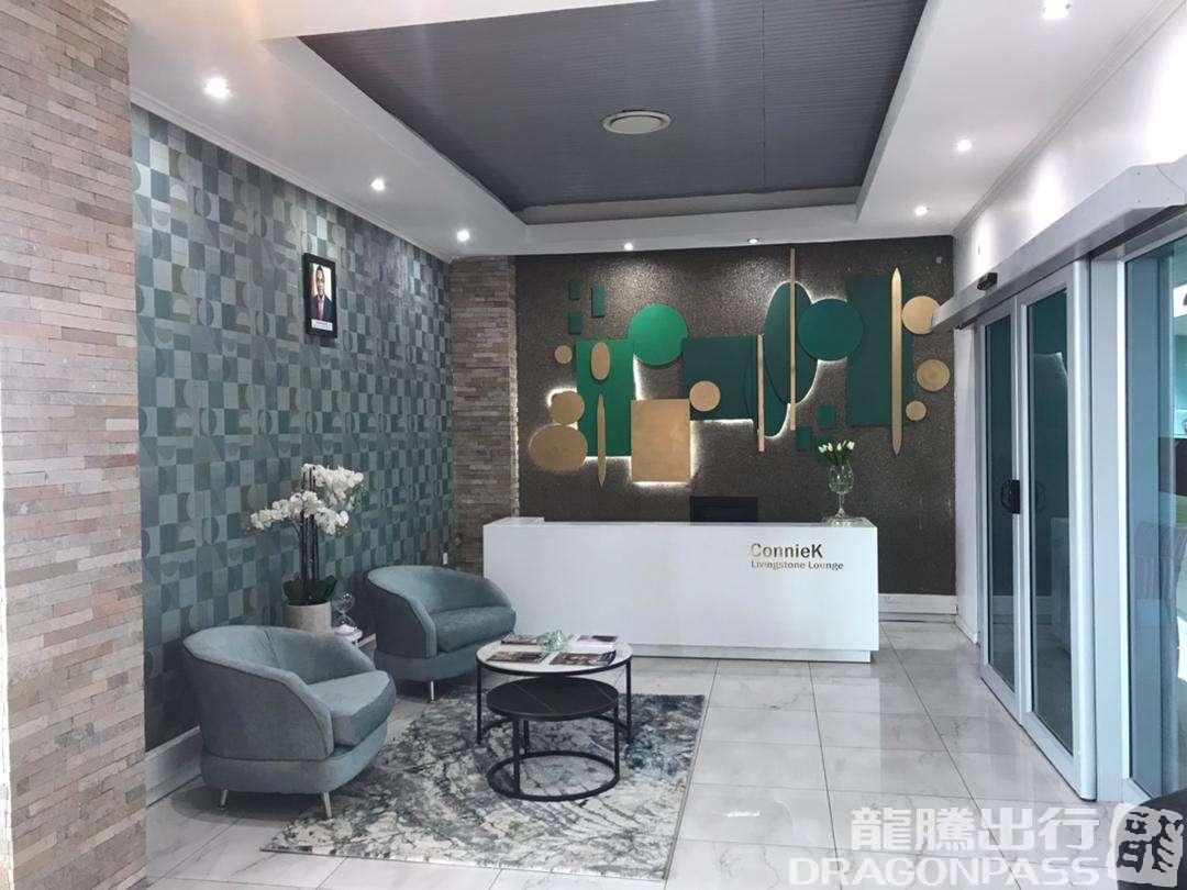 ConnieK Livingstone Lounge business lounge at Livingstone Airport (LVI)