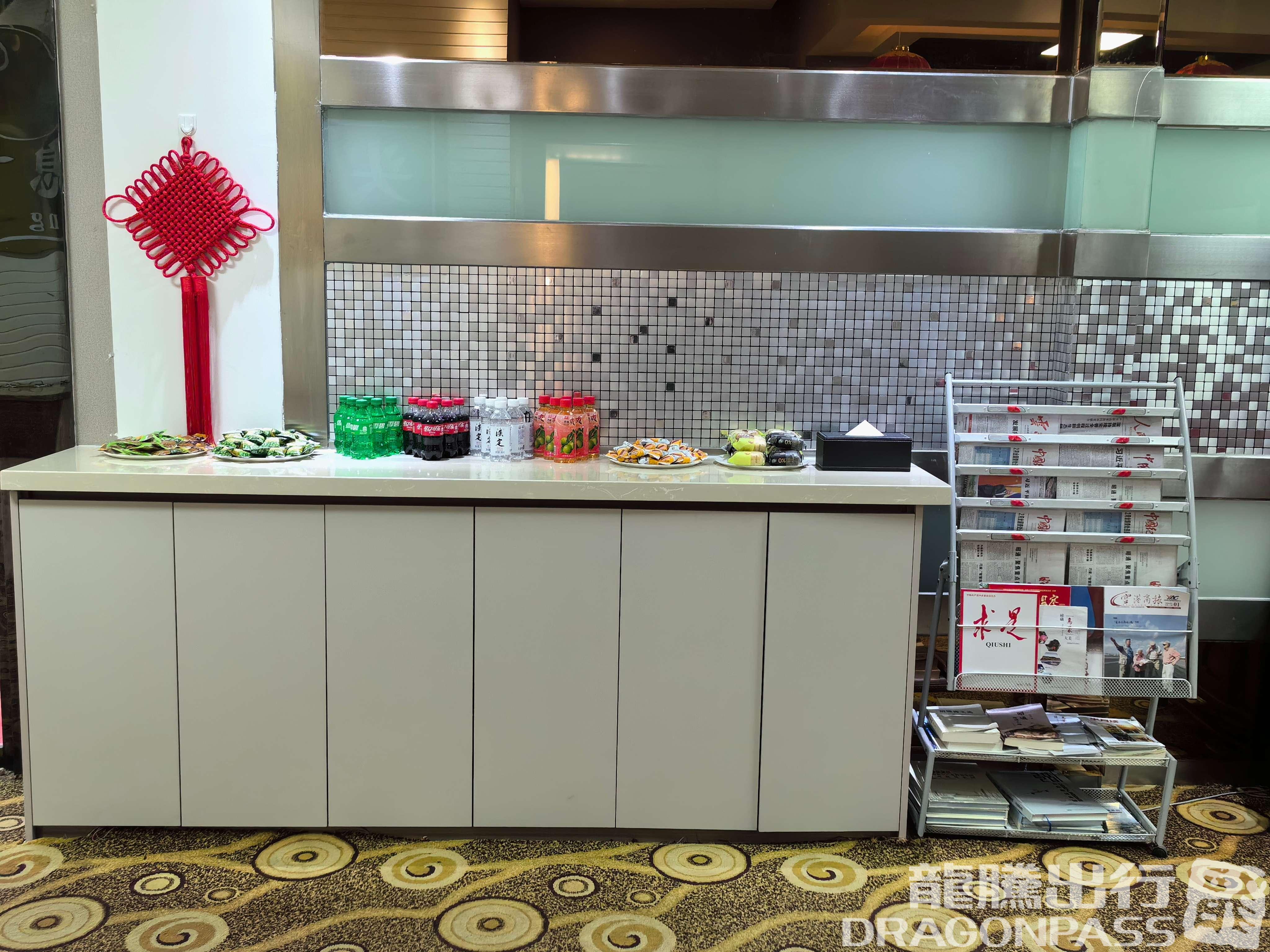 Best First Class Lounge (T1 Domestic) business lounge at Zhaotong Airport (ZAT)