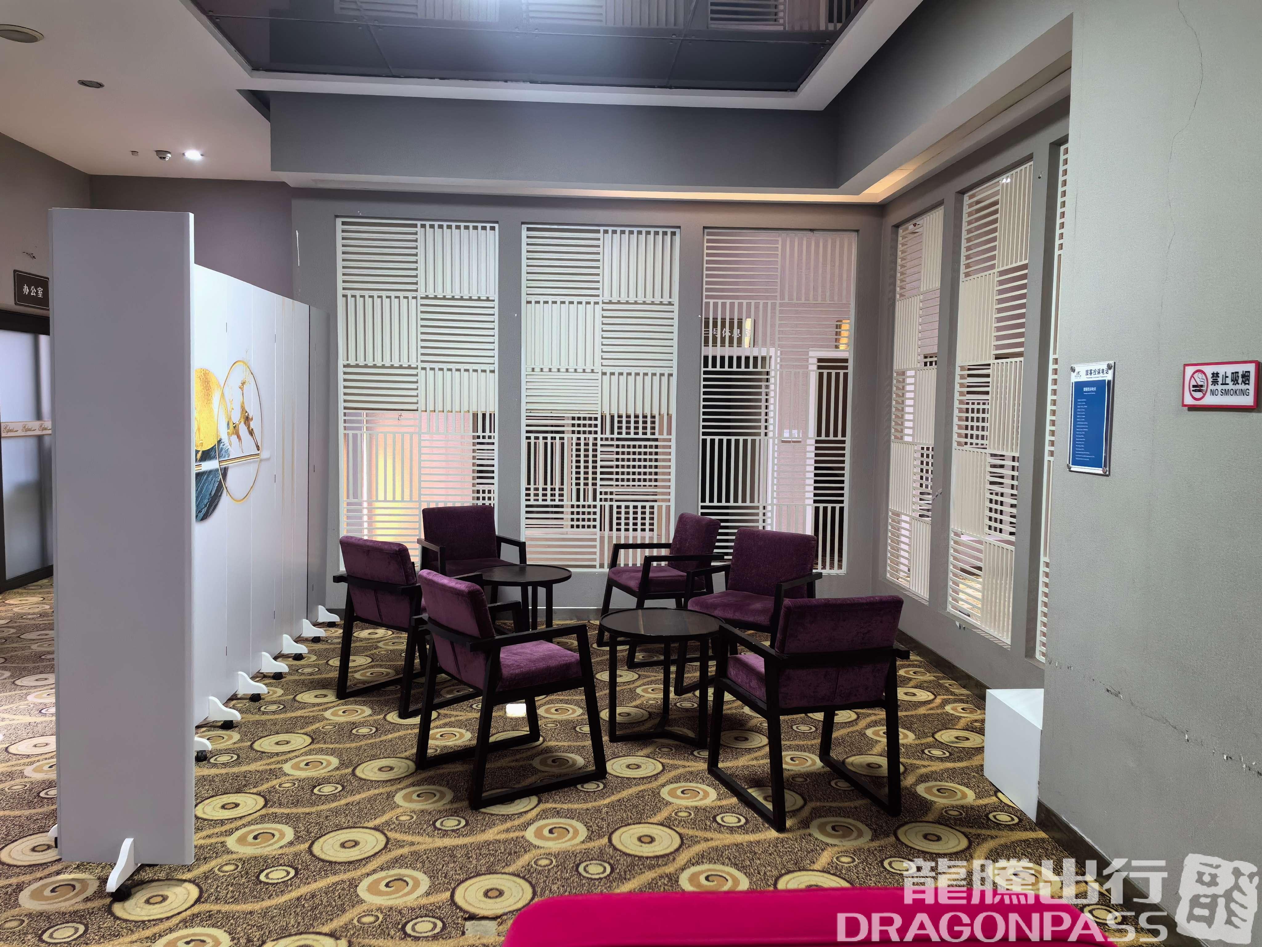 Best First Class Lounge (T1 Domestic) business lounge at Zhaotong Airport (ZAT)