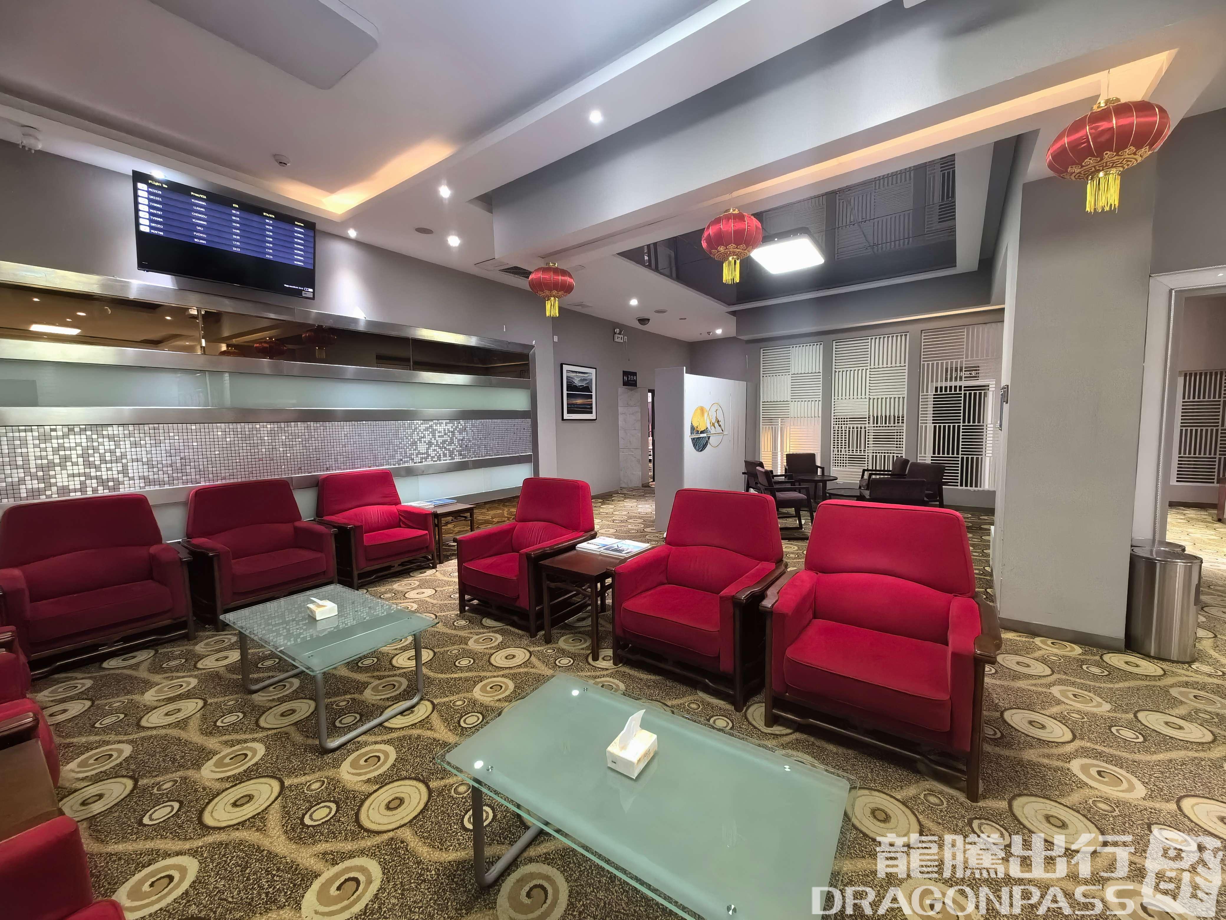 Best First Class Lounge (T1 Domestic) business lounge at Zhaotong Airport (ZAT)