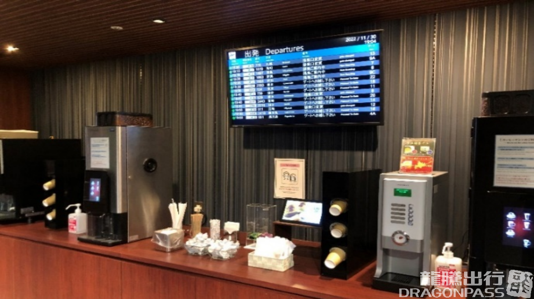Lounge Osaka business lounge at Itami Airport (ITM)