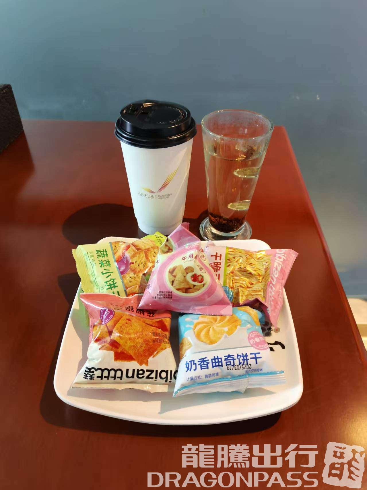 Light Meal and Coffee Lounge Area (Main Terminal Domestic) business lounge at Langtou Airport (DDG)