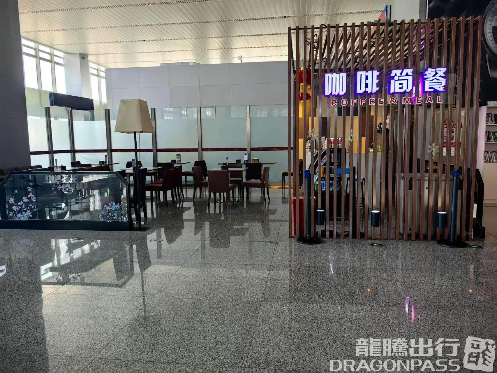 Light Meal and Coffee Lounge Area (Main Terminal Domestic) business lounge at Langtou Airport (DDG)