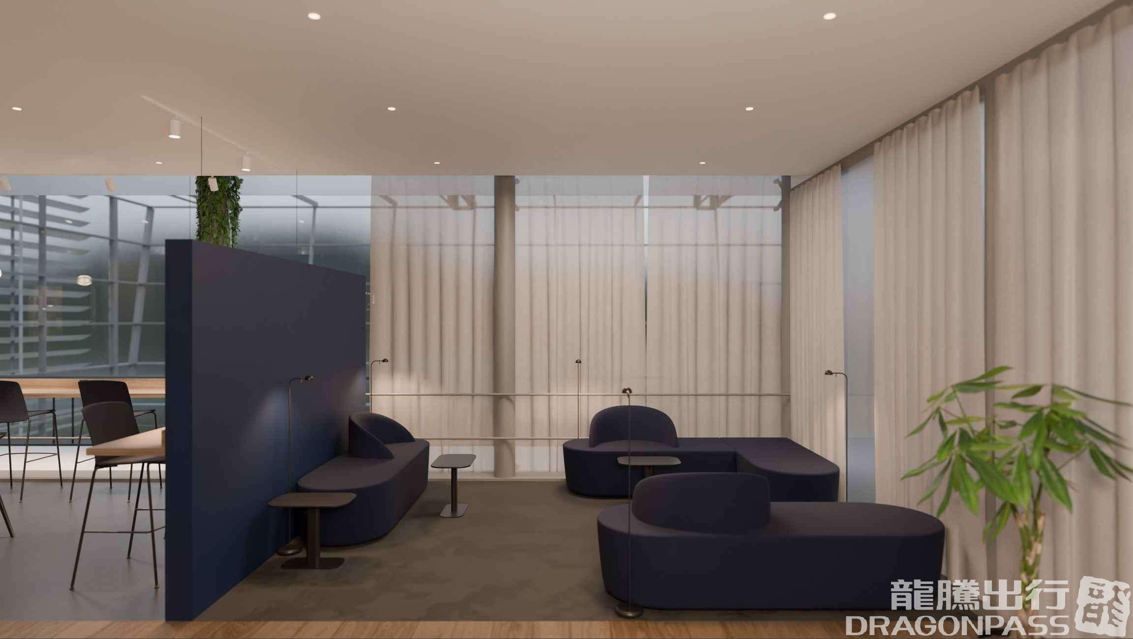 Pearl Lounge business lounge at M.R. Stefanik Airport (BTS)