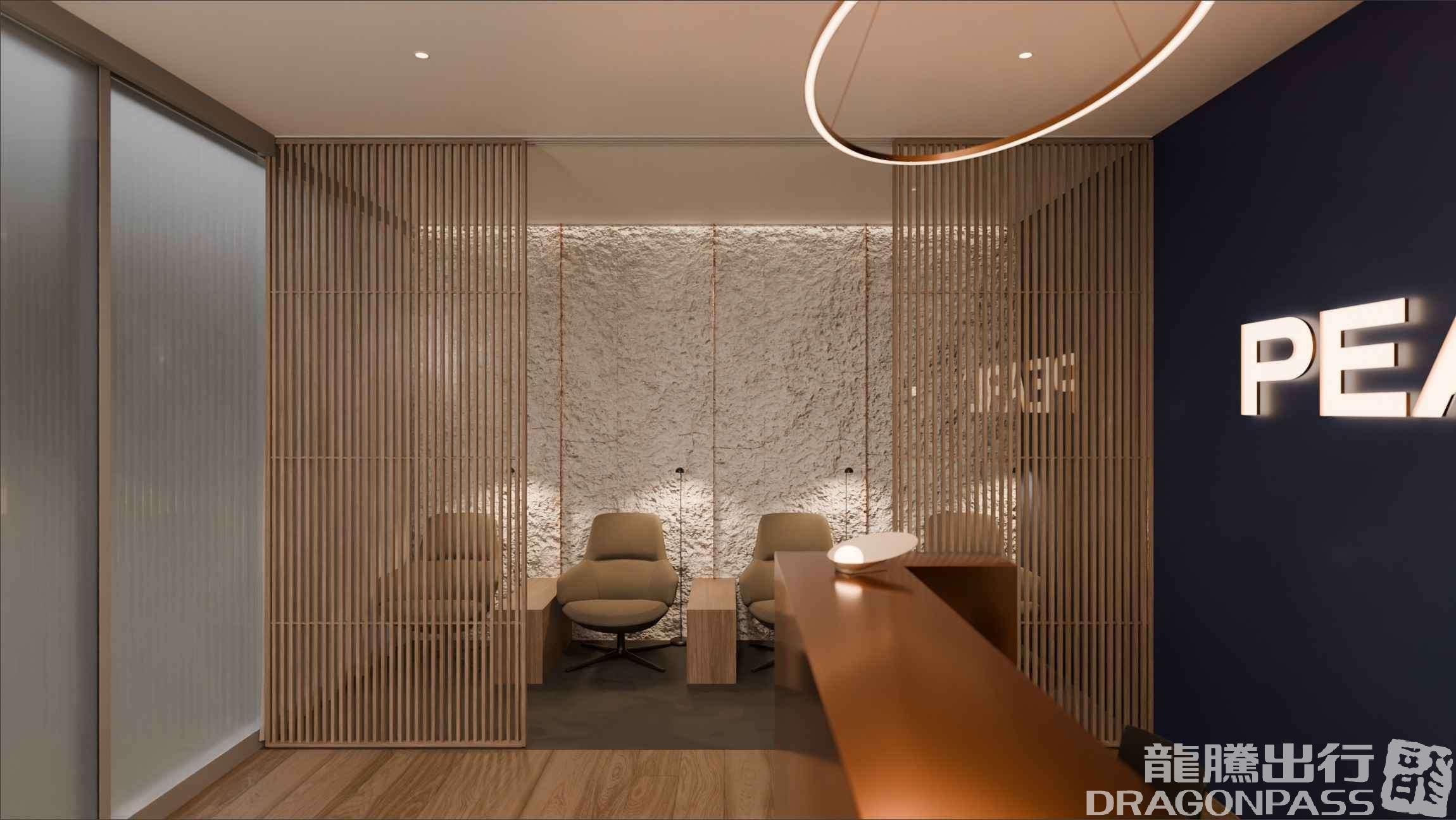 Pearl Lounge business lounge at M.R. Stefanik Airport (BTS)