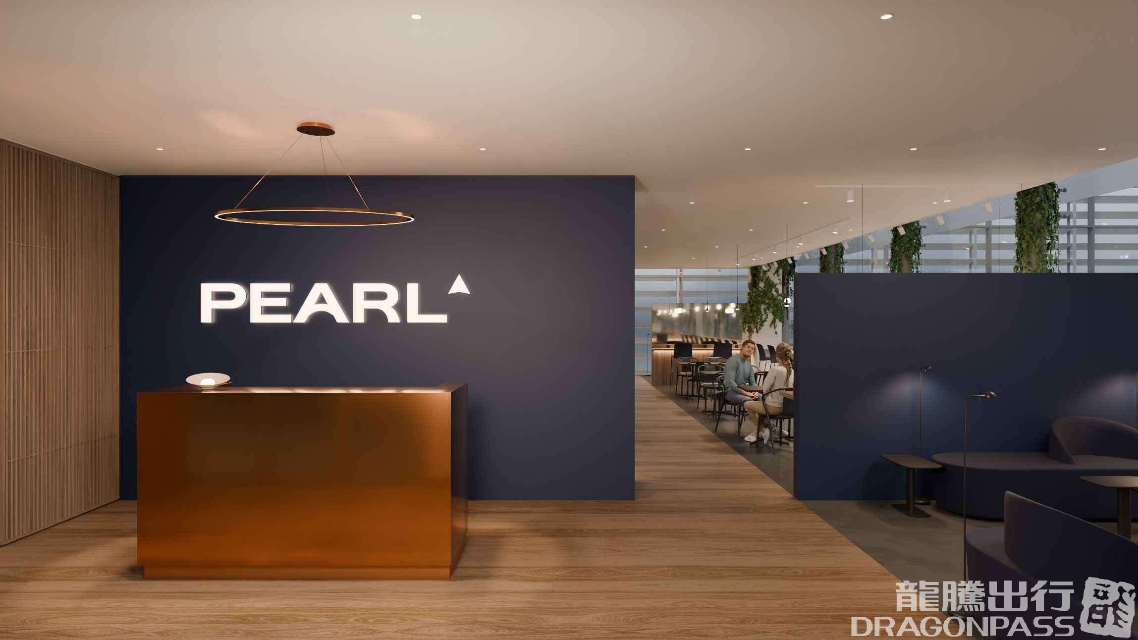 Pearl Lounge business lounge at M.R. Stefanik Airport (BTS)