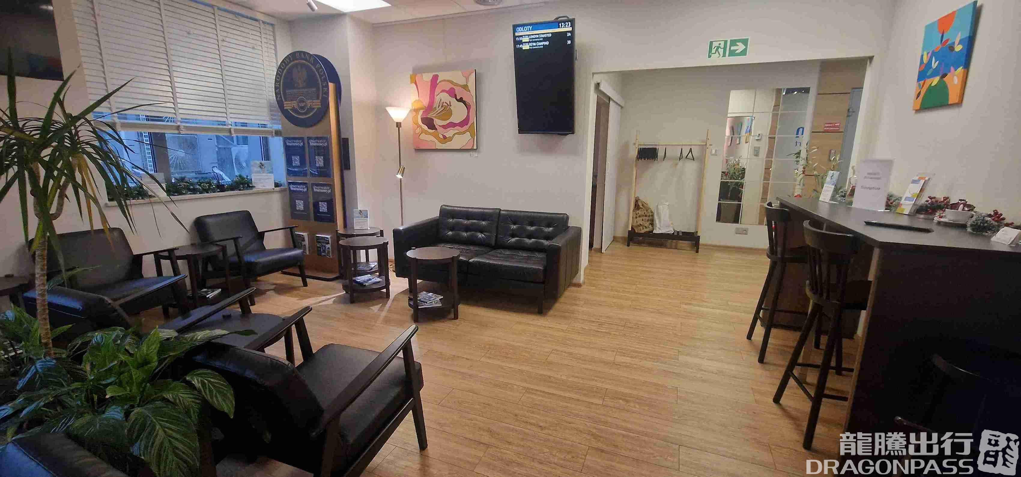 Mazovia Premium Lounge business lounge at Warsaw-Modlin Airport (WMI)