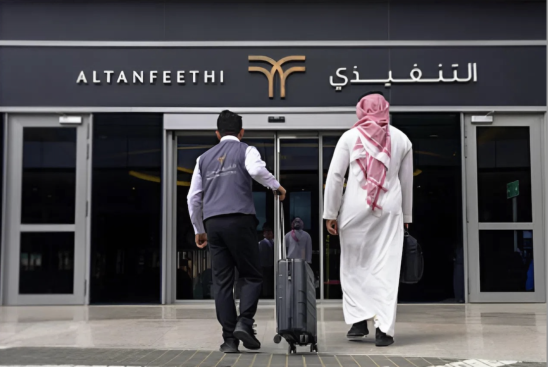 AlTanfeethi Executive Lounge vip lounge at Neom Bay Airport (NUM)