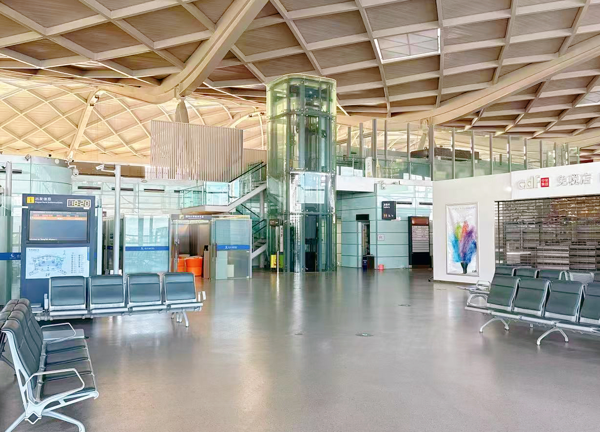 International First Class Lounge business lounge at Yangzhou Taizhou Airport (YTY)