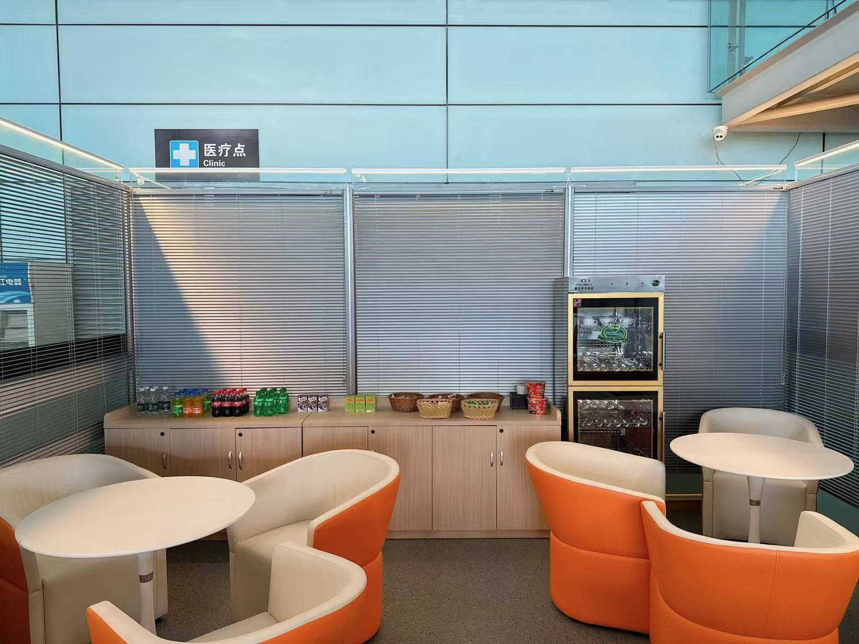 International First Class Lounge business lounge at Yangzhou Taizhou Airport (YTY)