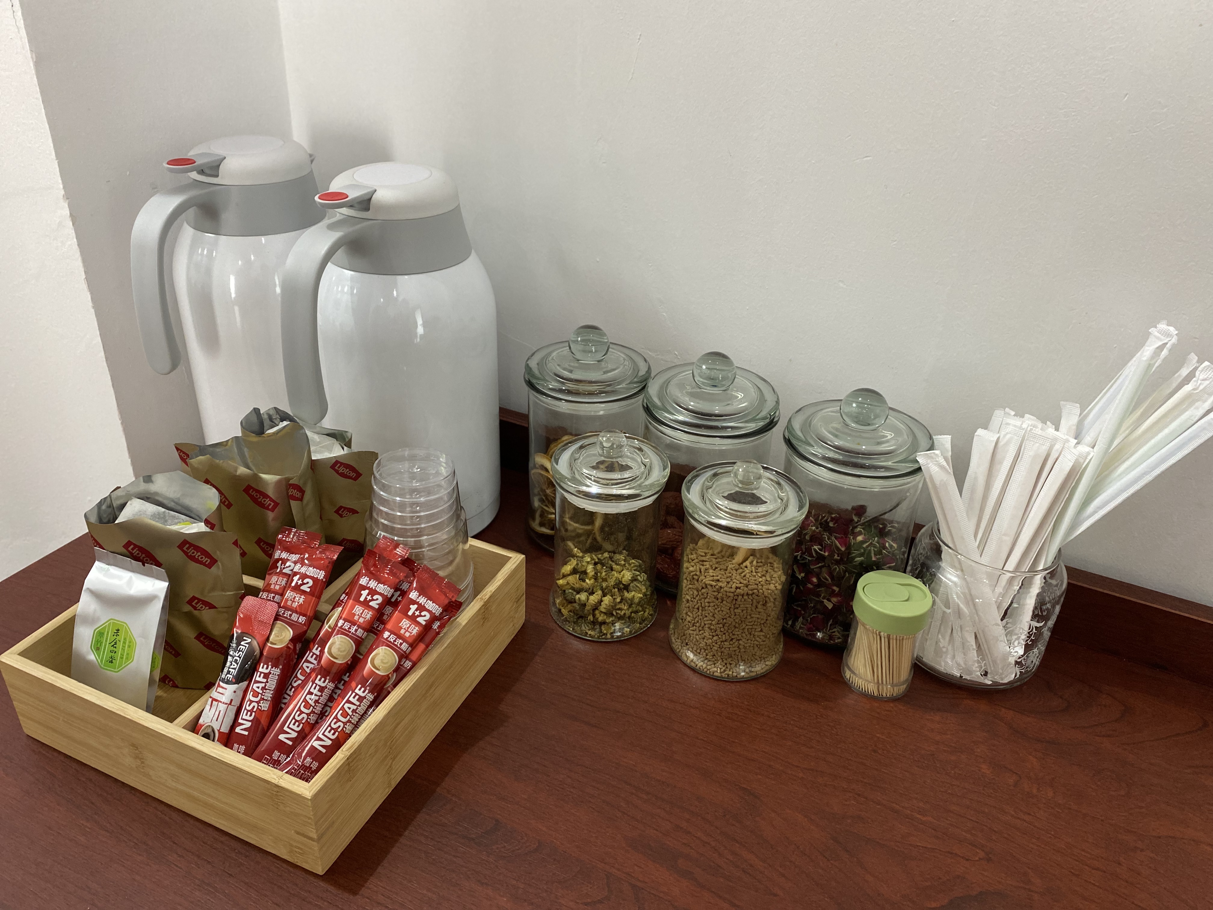 First Class/Business Class Lounge business lounge at Panlong Airport (GYS)